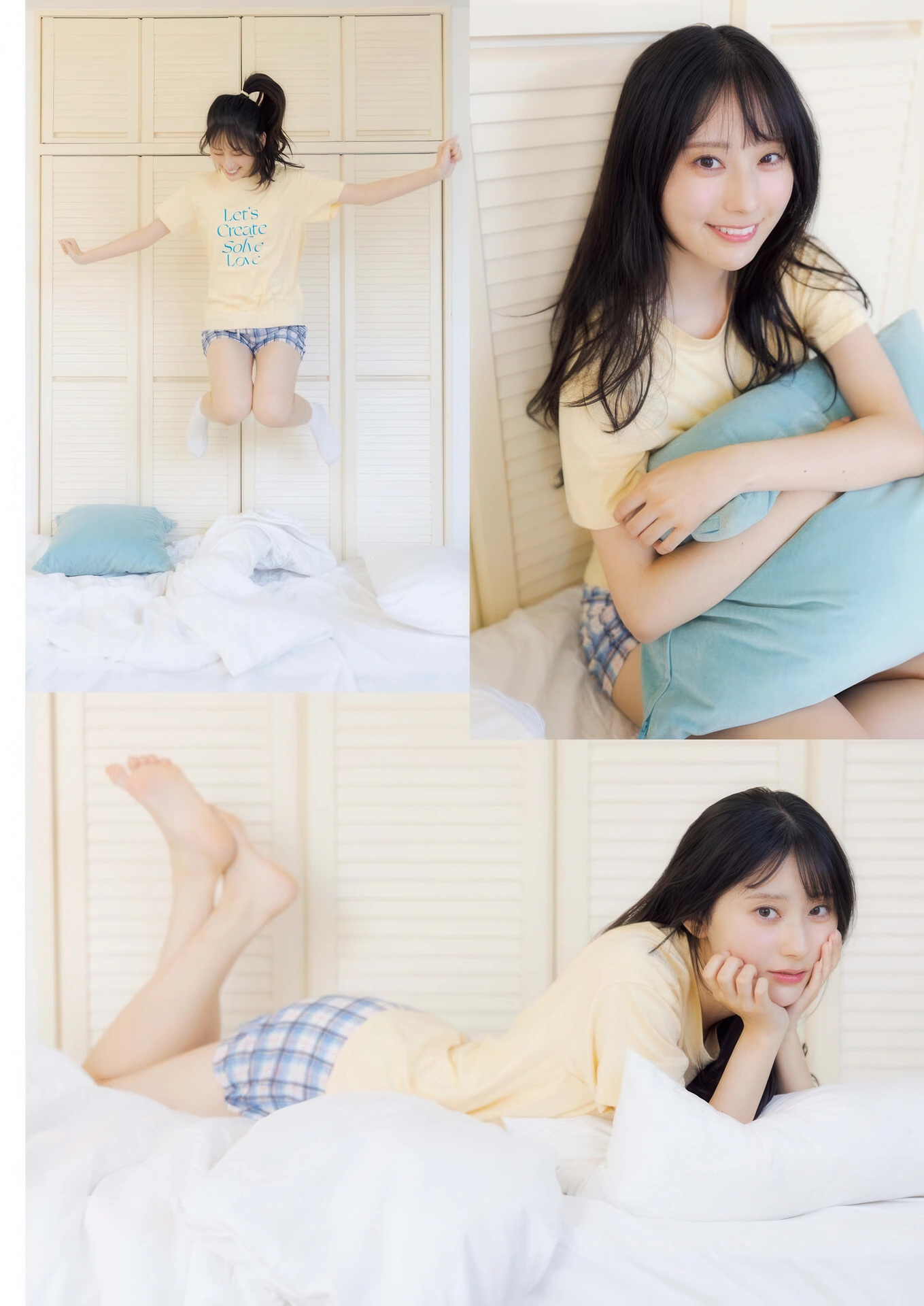 Ayase Kotori 綾瀬ことり, Big Comic Spirits 2026 No.07 (ビッグコミックスピリッツ 2026年7号) - P3