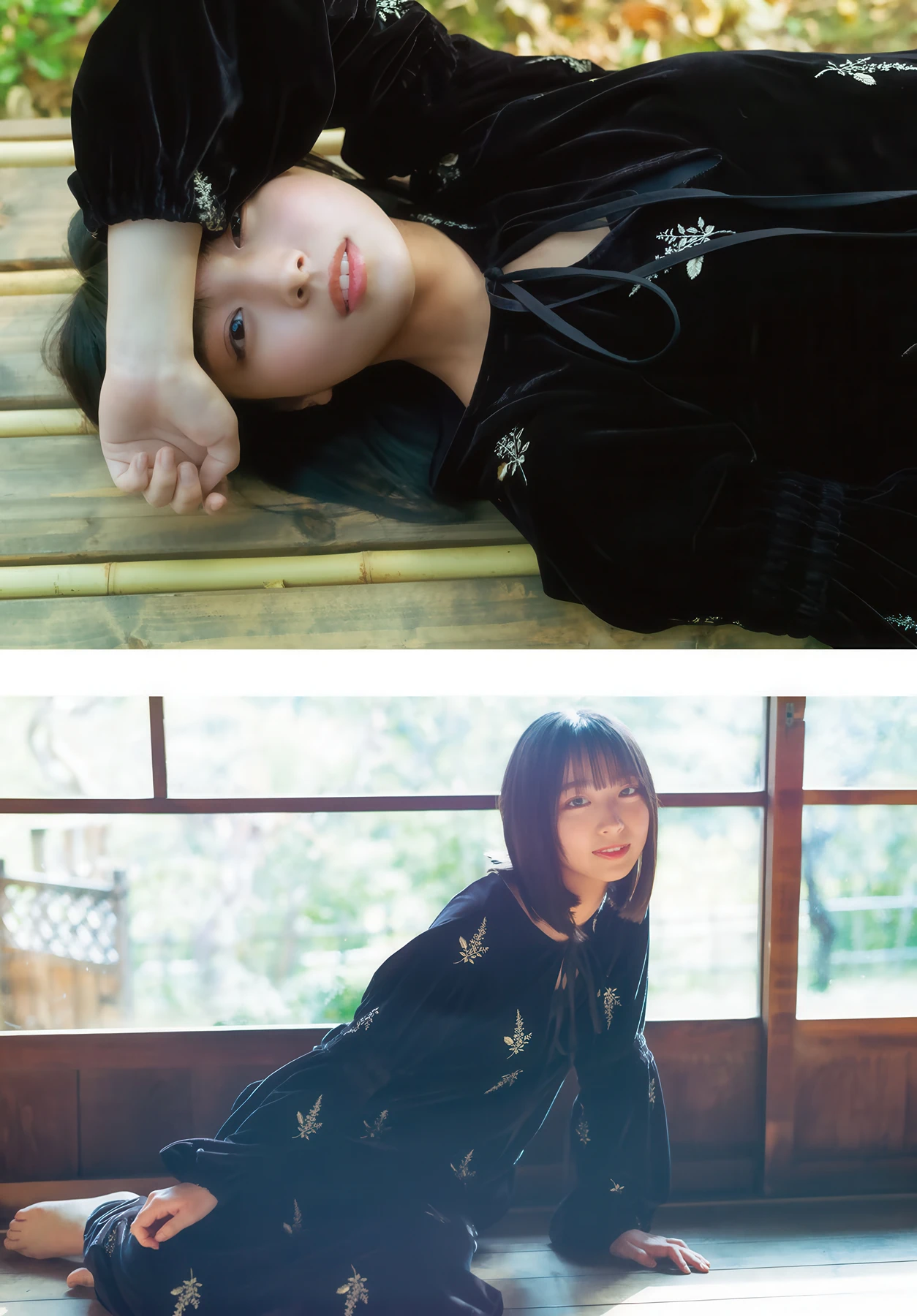 Manami Ono 大野愛実, Shonen Magazine 2026 No.09 (週刊少年マガジン 2026年9号) - P9