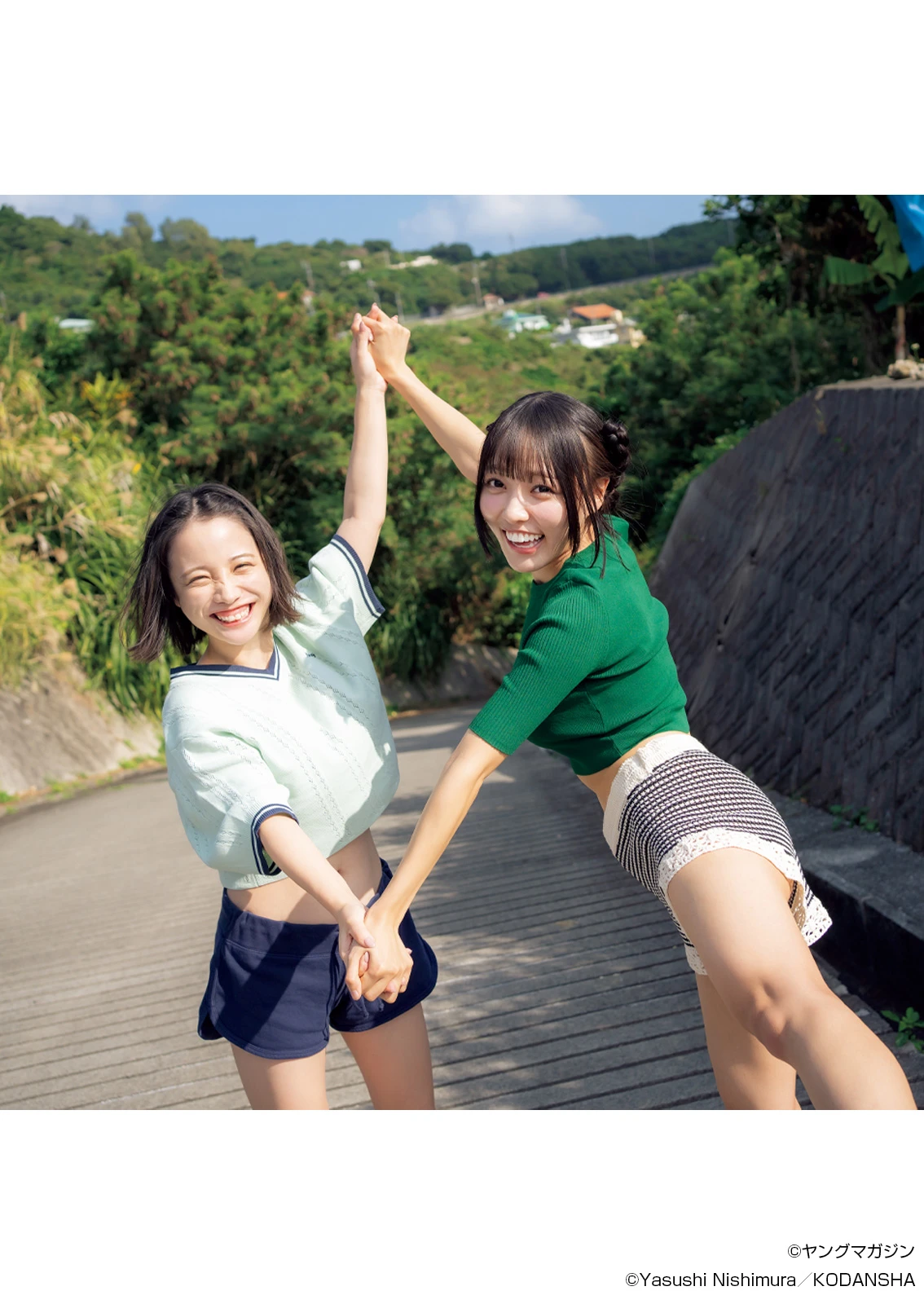 Hanonmayu はのんまゆ, Suzume すずめ, Young Magazine 2026 No.09 (ヤングマガジン 2026年9号) - P24