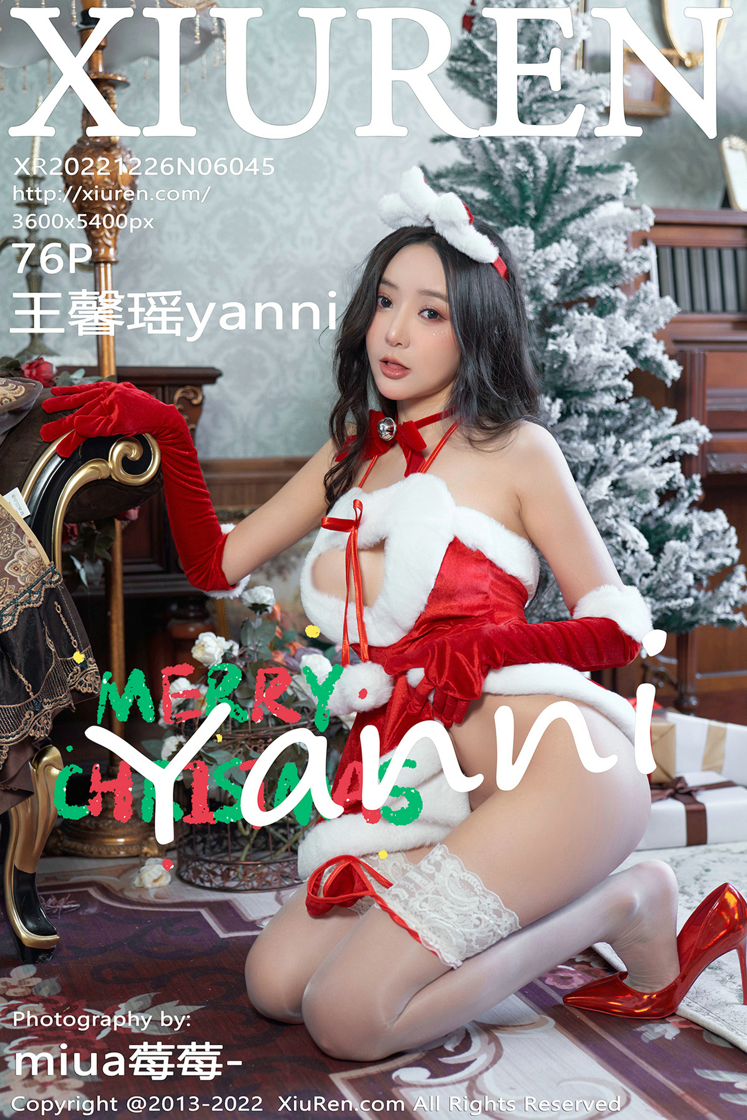 XIUREN No.6045 Yanni – Wang Xin Yao (王馨瑶) - P77
