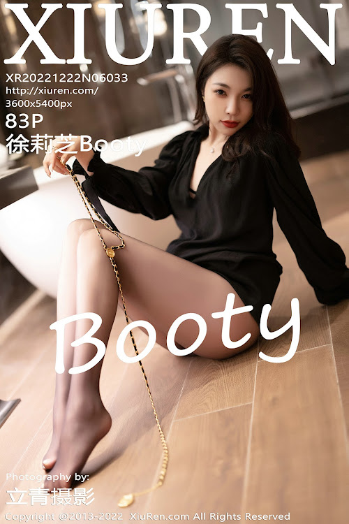 XIUREN No.6033 徐莉芝Booty