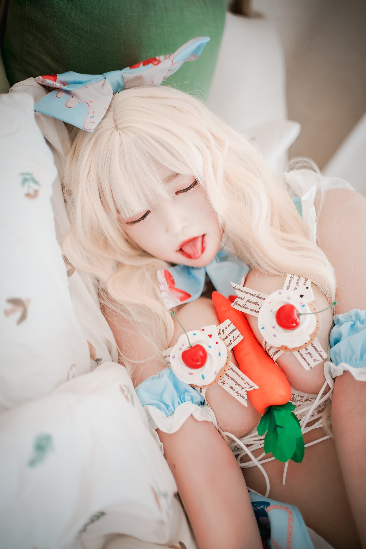 DJAWA Photo – Aram (아람) – Creamy Alice - P95