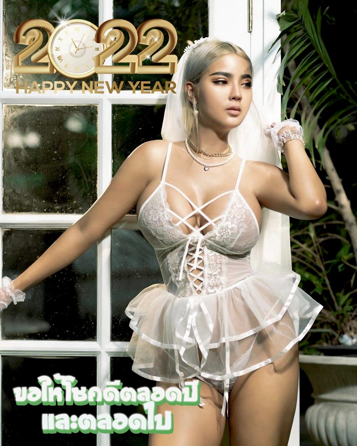 Yanisa Samohom P3 - P14