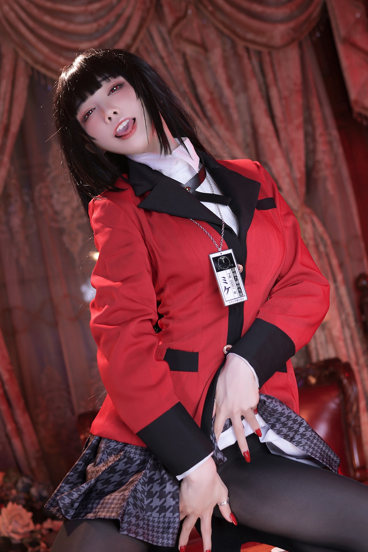 Coser@水淼Aqua Vol.133 蛇喰梦子 - P11