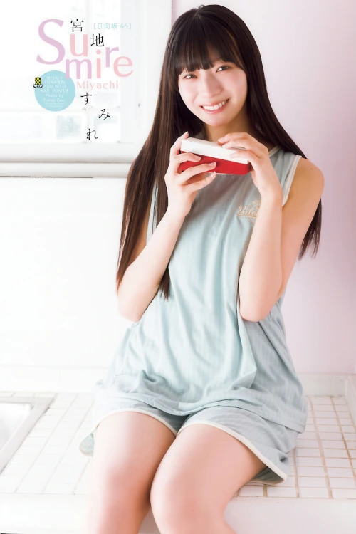 Sumire Miyachi 宮地すみれ, Shonen Champion 2026 No.10 (少年チャンピオン 2026年10号)
