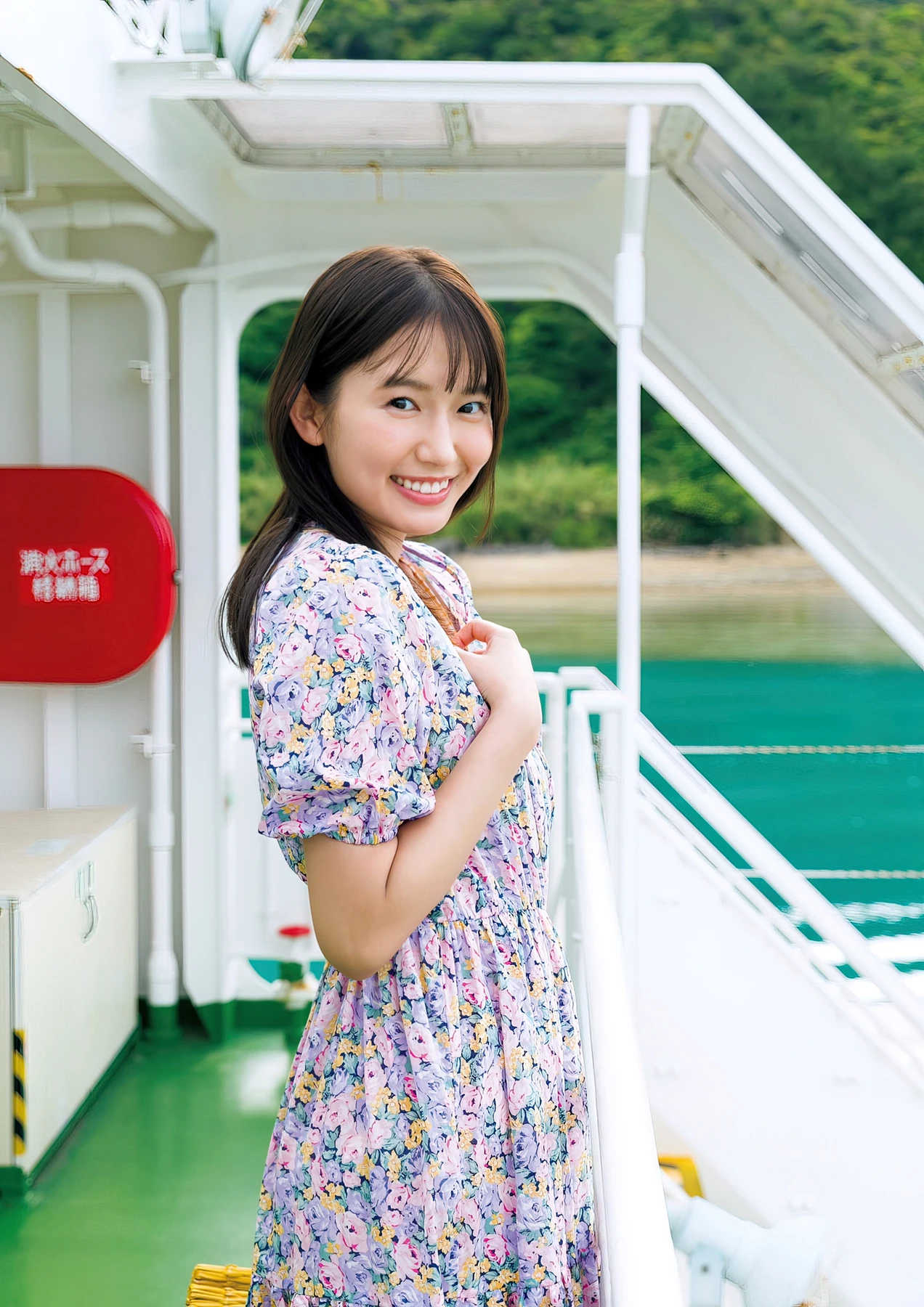 Nene Shida 志田音々, ファースト写真集 『ｎｅｎｅ－まるっとぜんぶ－』 Set.05 - P5