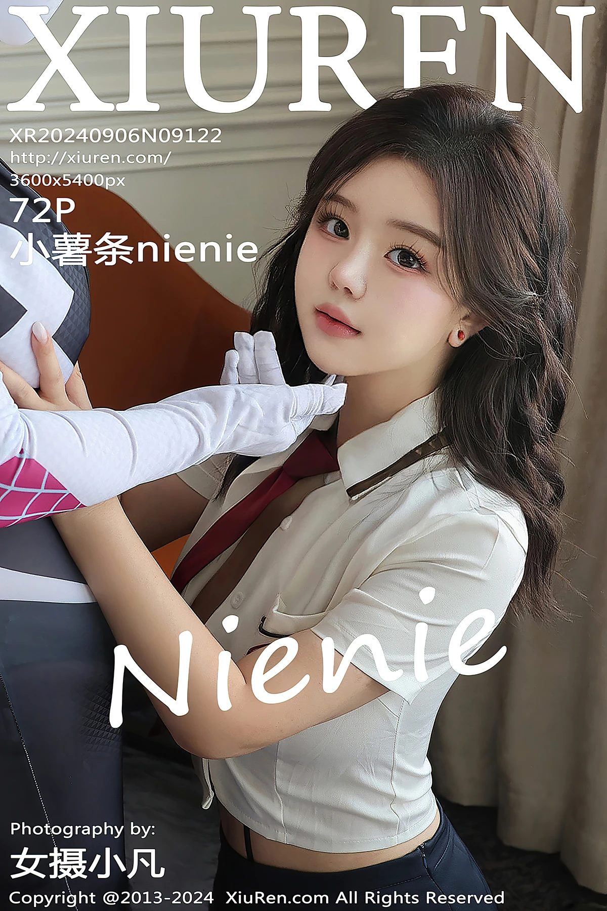 XiuRen秀人网 No.9122 小薯条nienie - P1