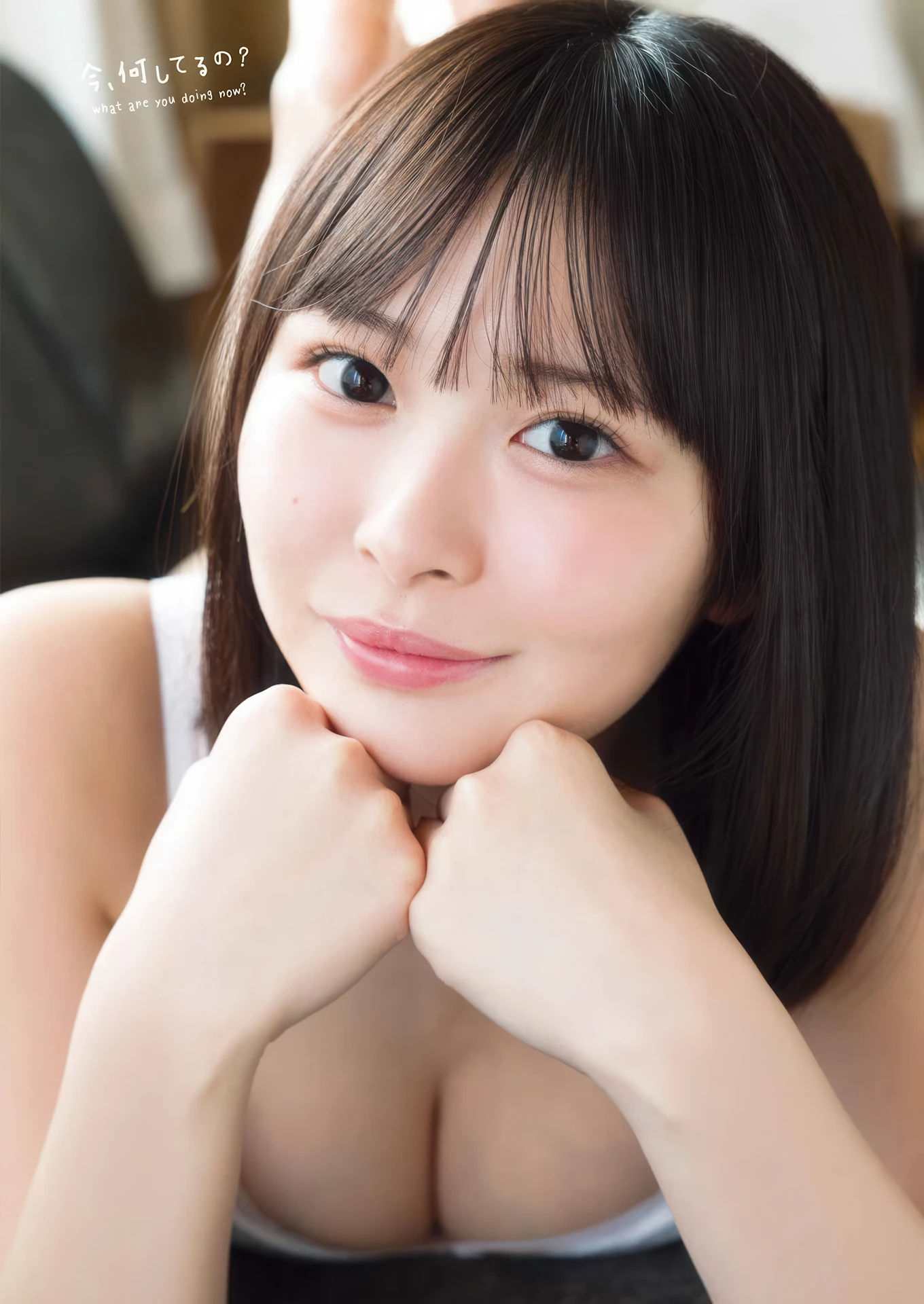 Iori Sagara 相楽伊織, Yumeka Kimura 木村夢叶, Young Gangan 2026 No.04 (ヤングガンガン 2026年4号) - P18