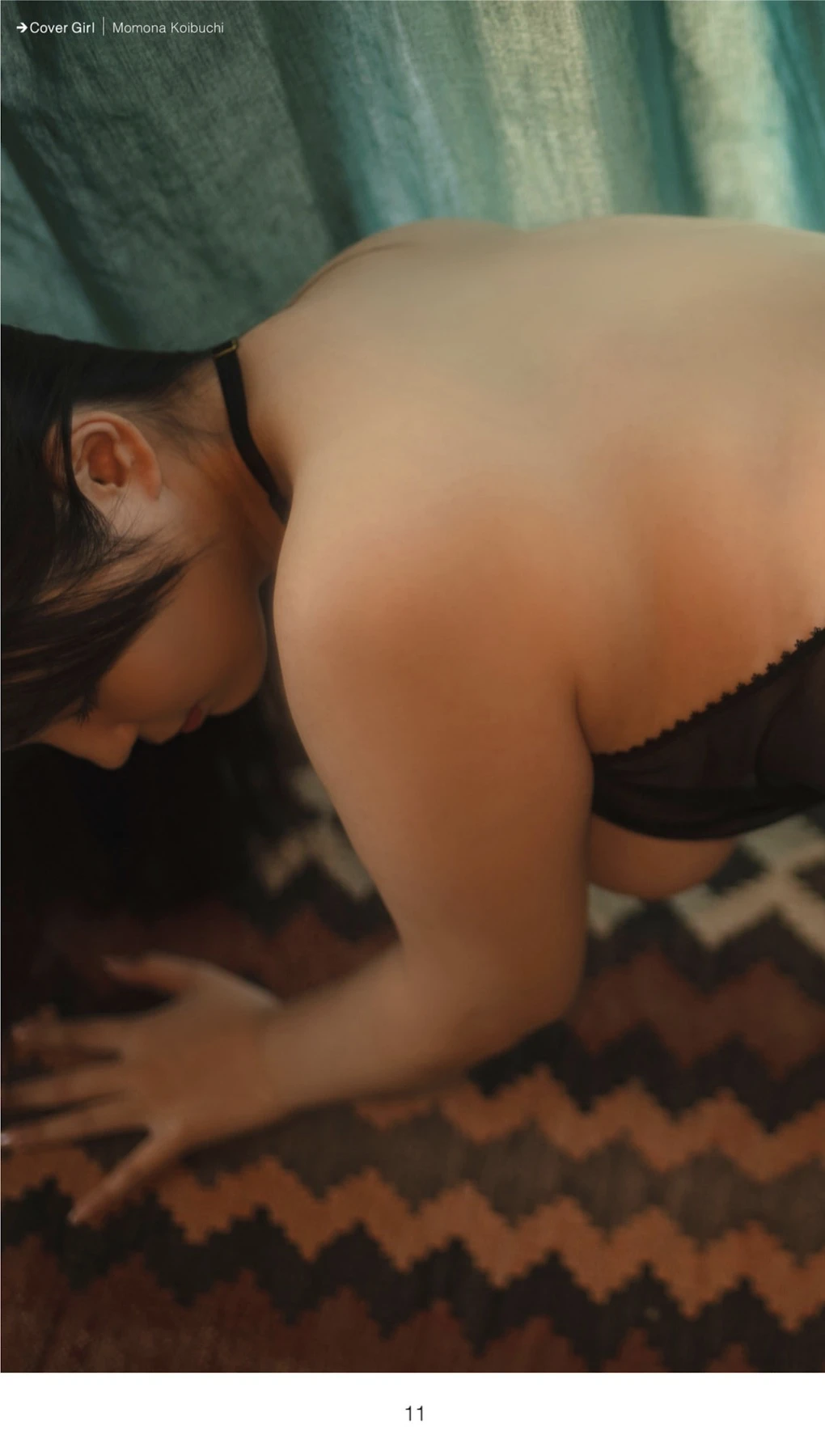 Momona Koibuchi 恋渕ももな, 週刊AG 2025.12.10 No.003 - P9