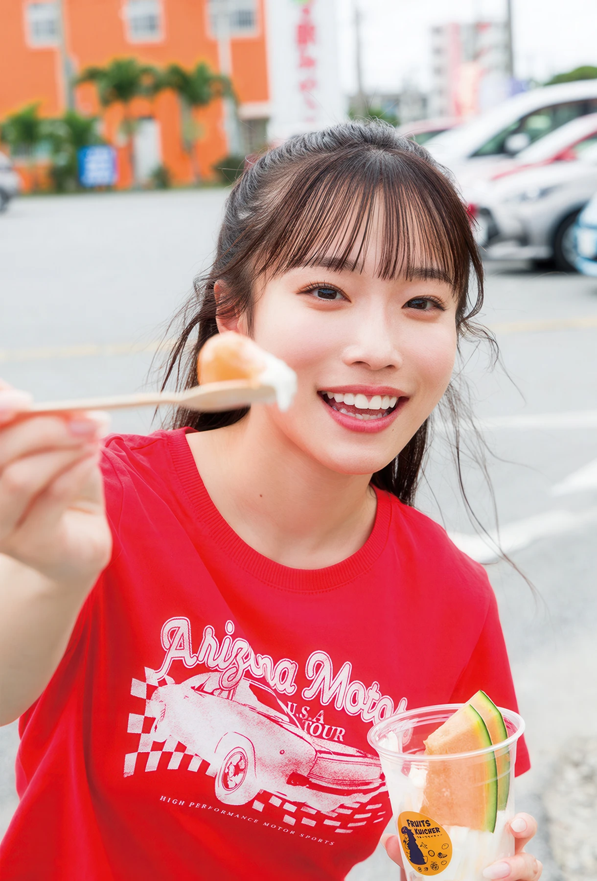 Miyu Kishi 岸みゆ, 1st 写真集 『Tinto』 Set.03 - P11