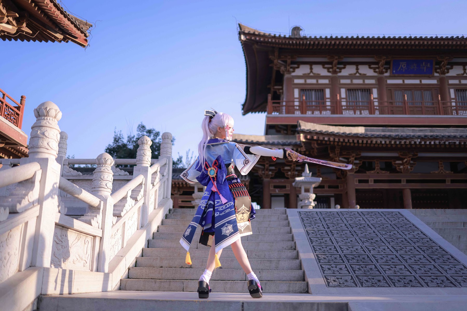 Coser@水淼Aqua Vol.106 神里绫华 - P11