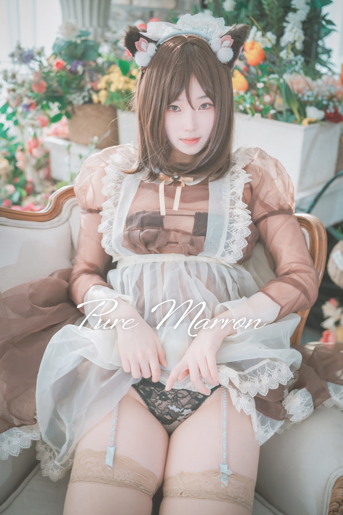 DJAWA Photo – Bambi (밤비) – Pure Marron (Maid) - P44