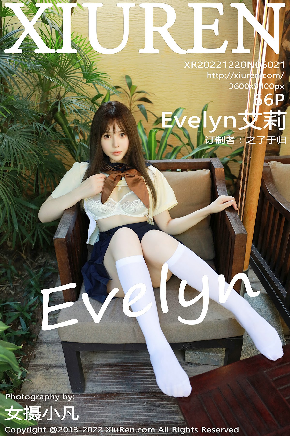 XIUREN No.6021 Evelyn – Ai Li (艾莉) - P67