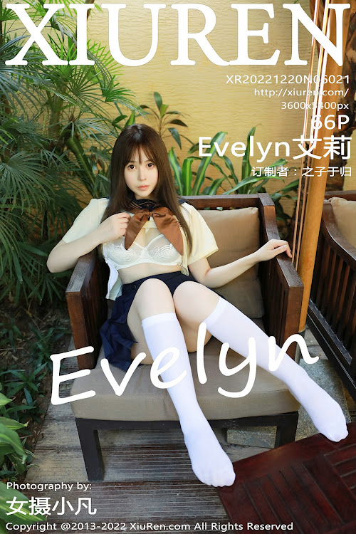XIUREN No.6021 Evelyn – Ai Li (艾莉)
