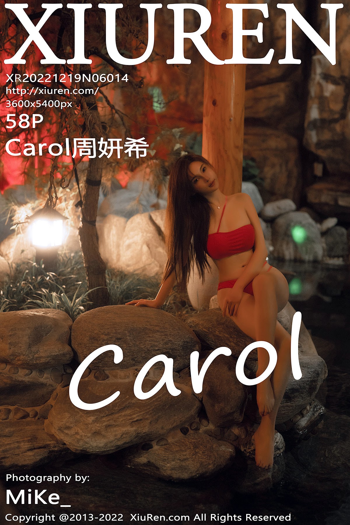 XIUREN No.6014 Zhou Yan Xi (Carol周妍希) - P59