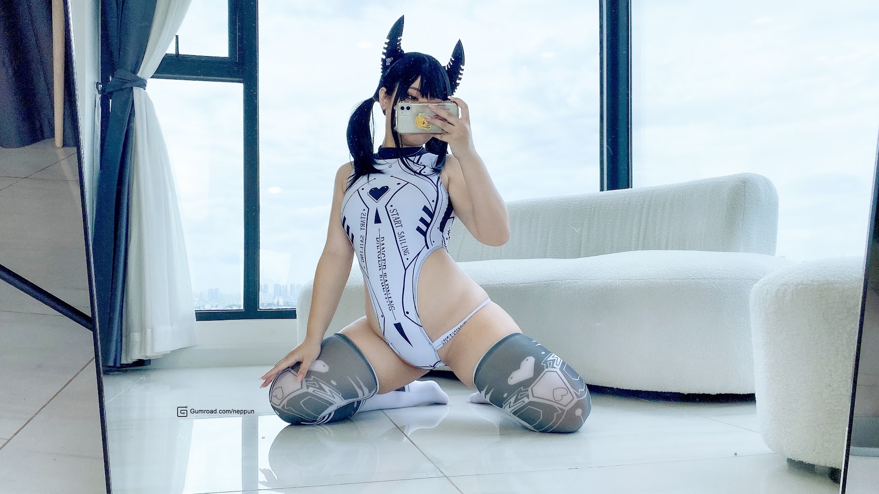 Coser@Neppu ネップ – Danger Warning - P58