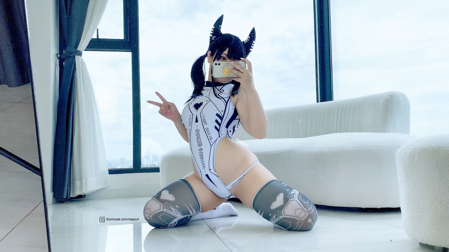 Coser@Neppu ネップ – Danger Warning - P59