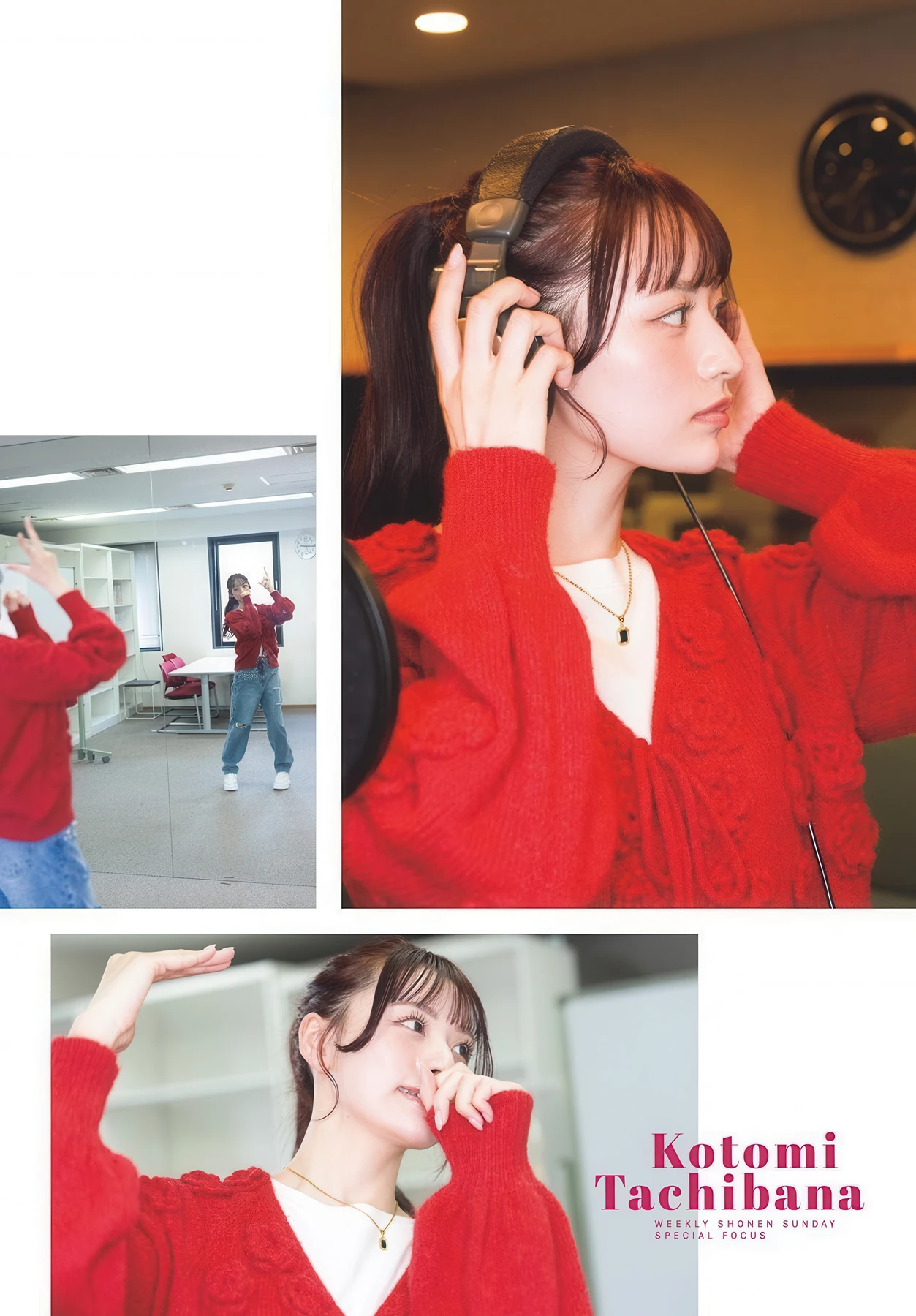 Kotomi Tachibana 立花琴未, Shonen Sunday 2026 No.10 (週刊少年サンデー 2026年10号) - P7
