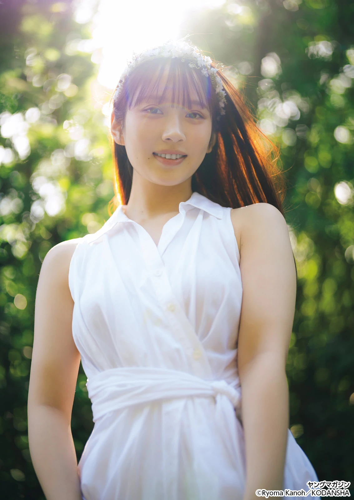 Ichihara Tsumugi 市原紬希, Young Magazine 2026 No.10 (ヤングマガジン 2026年10号) - P12