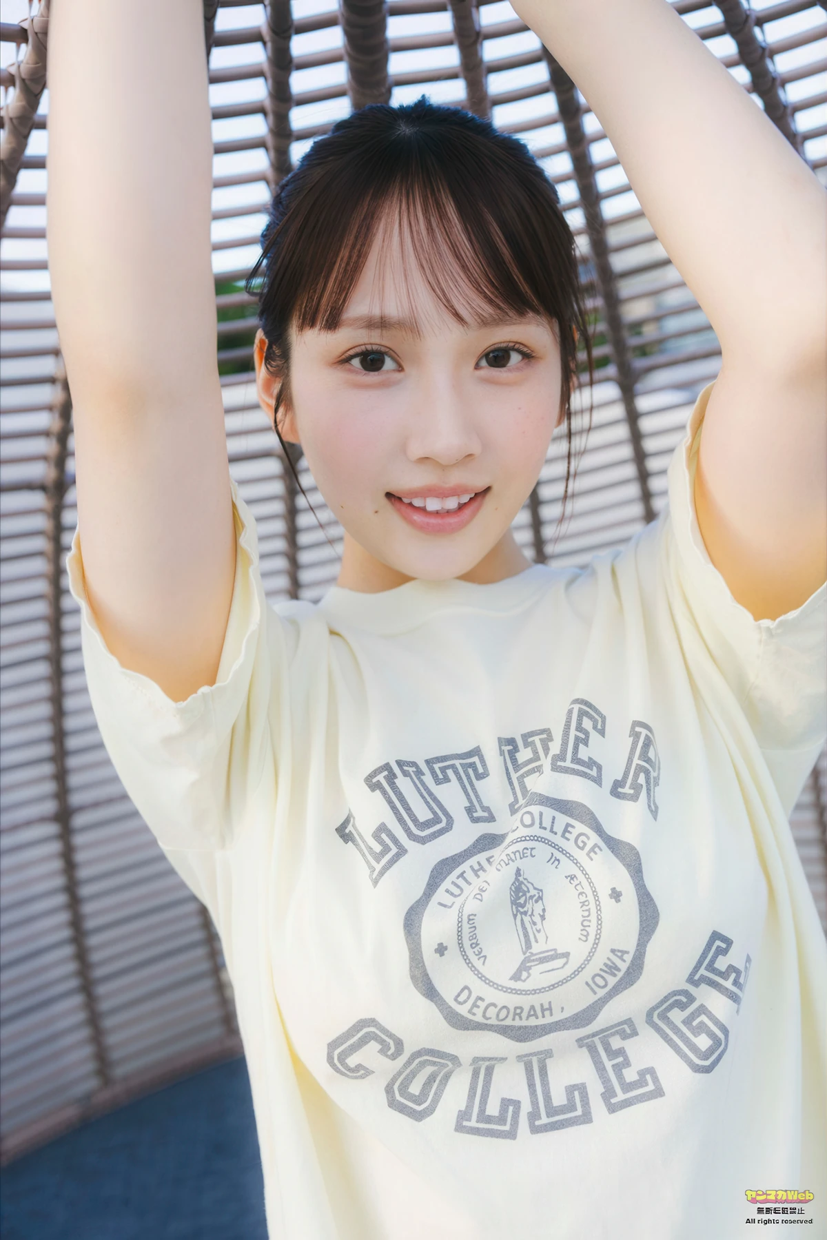 Ichihara Tsumugi 市原紬希, Young Magazine 2026 No.10 (ヤングマガジン 2026年10号) - P13