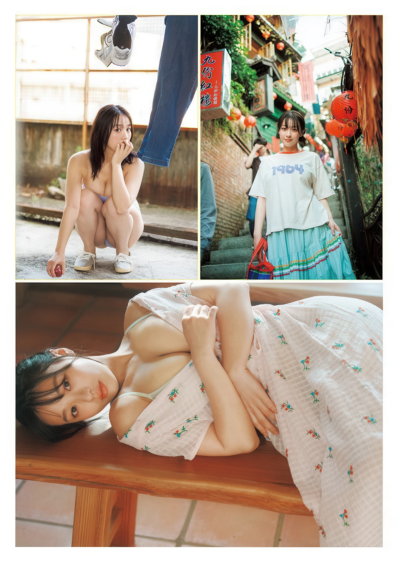 Mao Takano 髙野真央, Suzura すずら, Young Jump 2026 No.11 (ヤングジャンプ 2026年11号) - P5