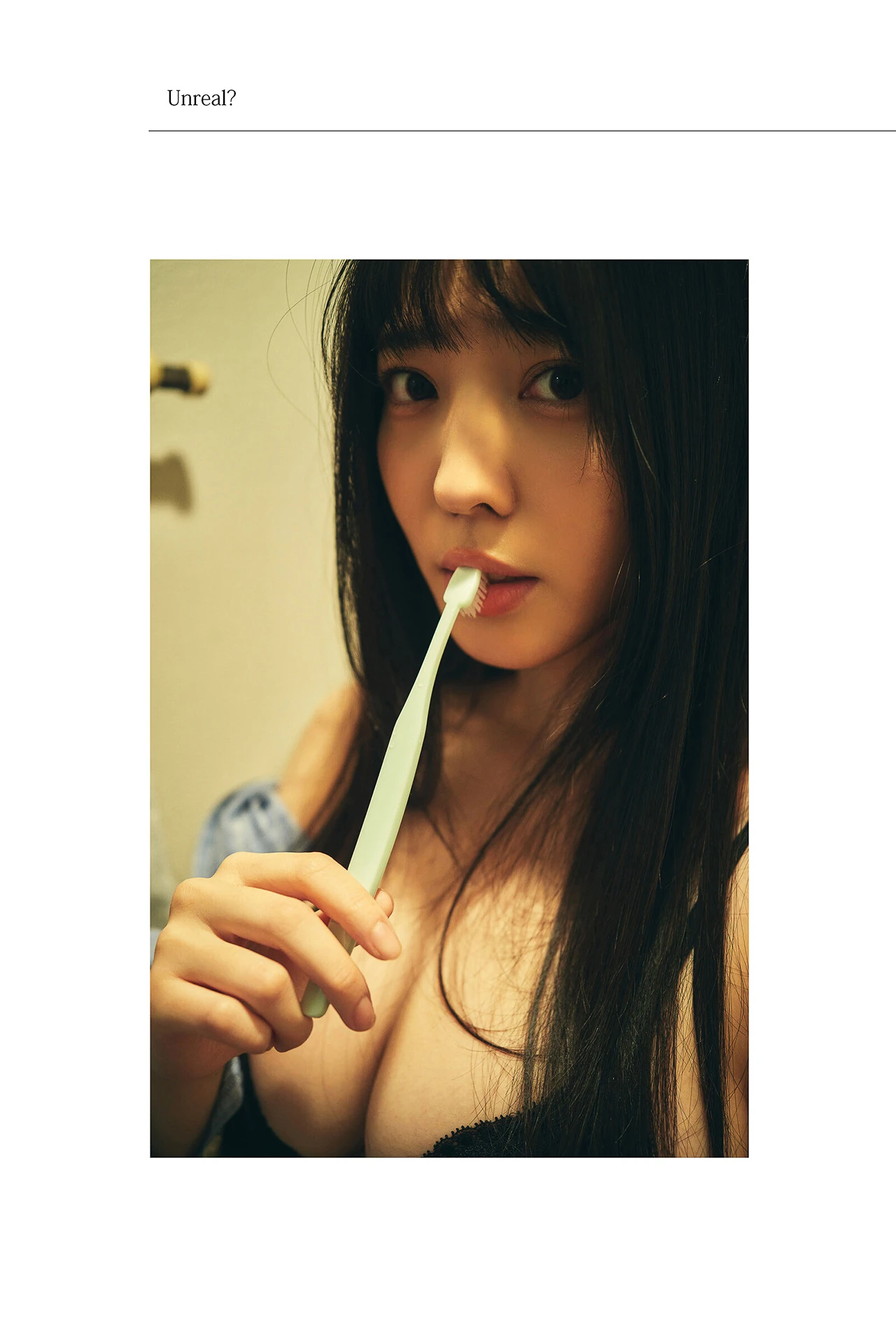 Rui Shido 紫藤るい, デジタル写真集 「Real≧Unreal ―リアルとアンリアル―」 Set.01 - P13