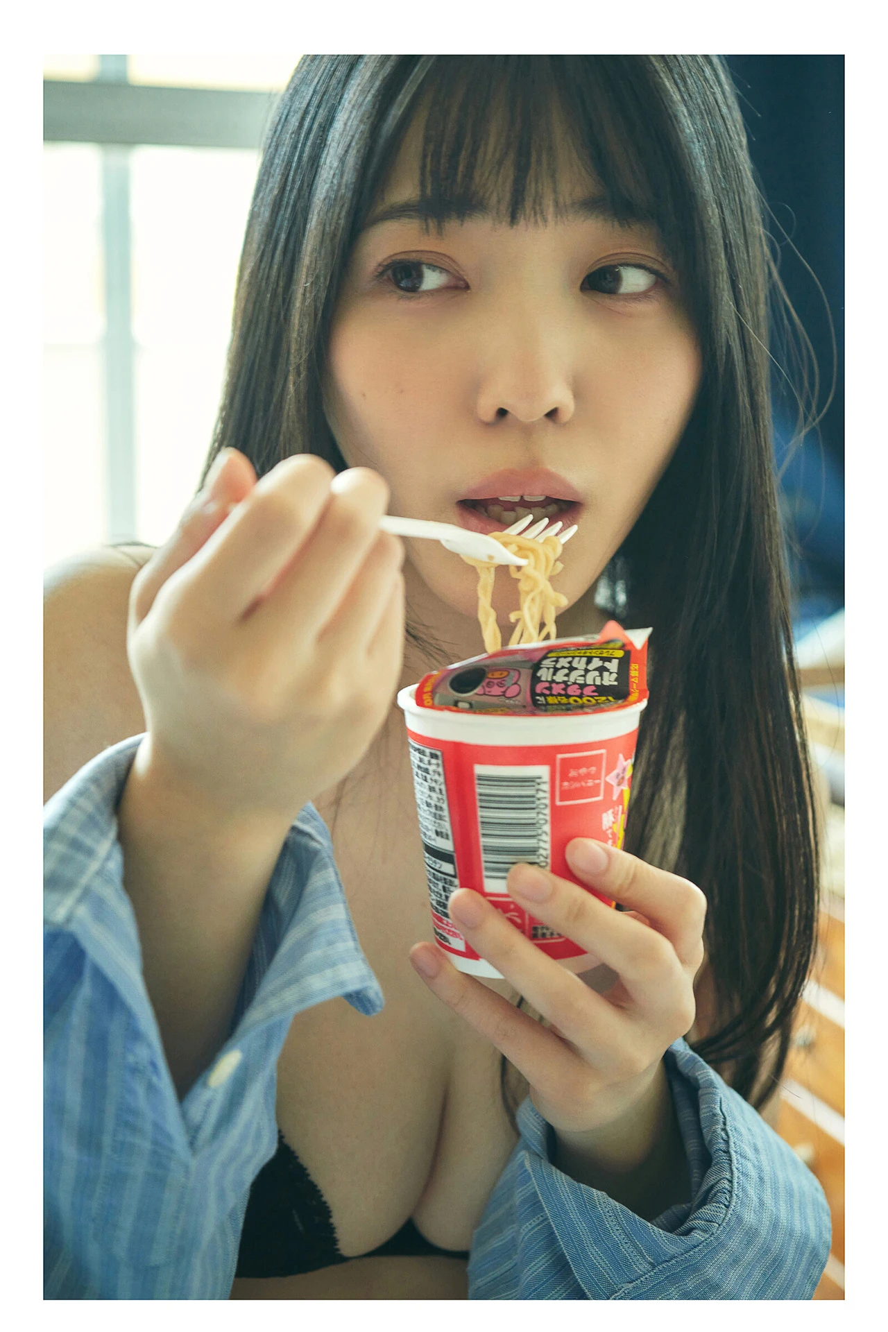 Rui Shido 紫藤るい, デジタル写真集 「Real≧Unreal ―リアルとアンリアル―」 Set.01 - P15