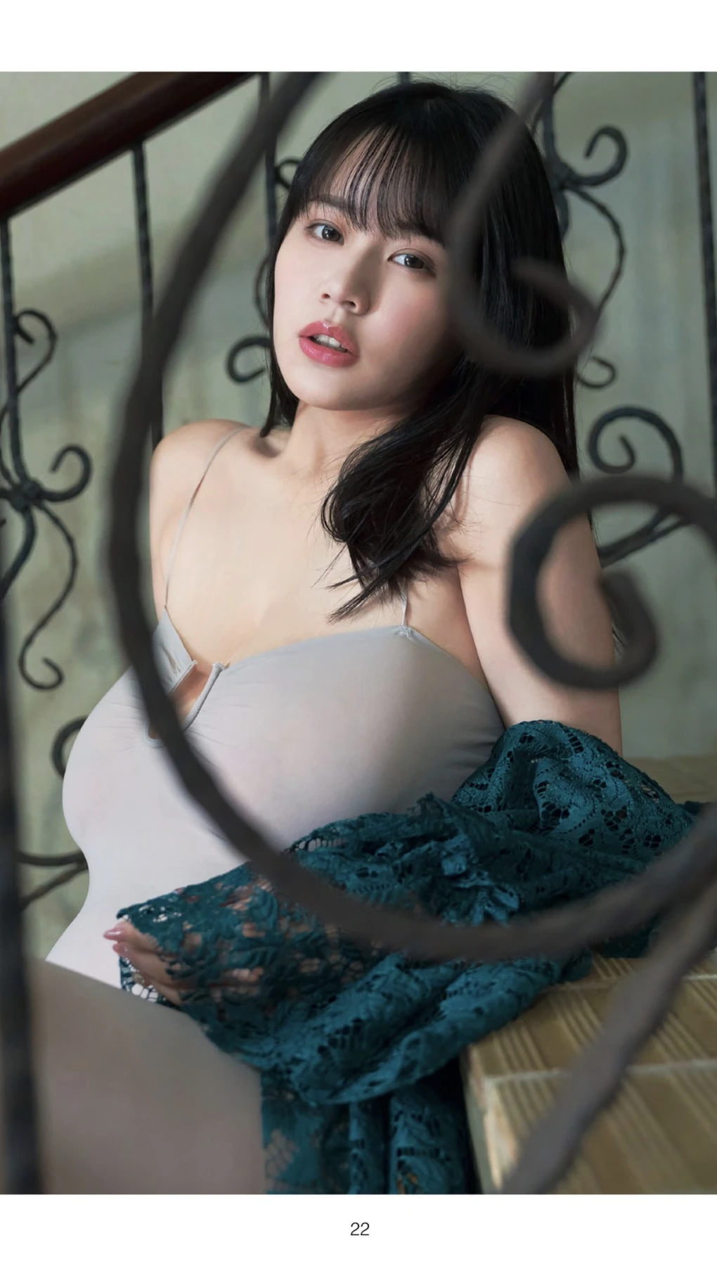 Yu Tano 田野憂, 週刊AG 2026.01.07 - P22