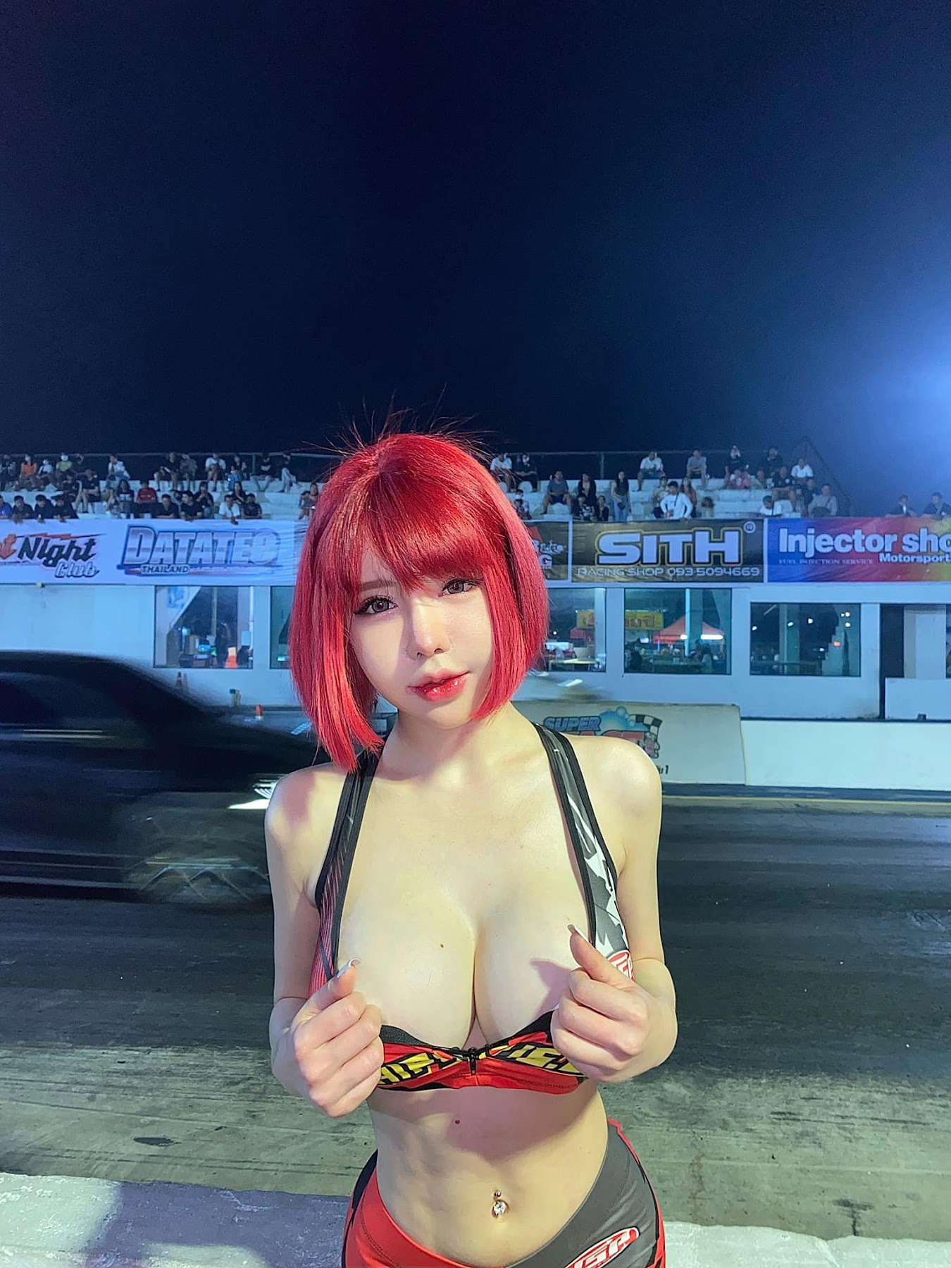Kedlada Charmikorn P10 - P30