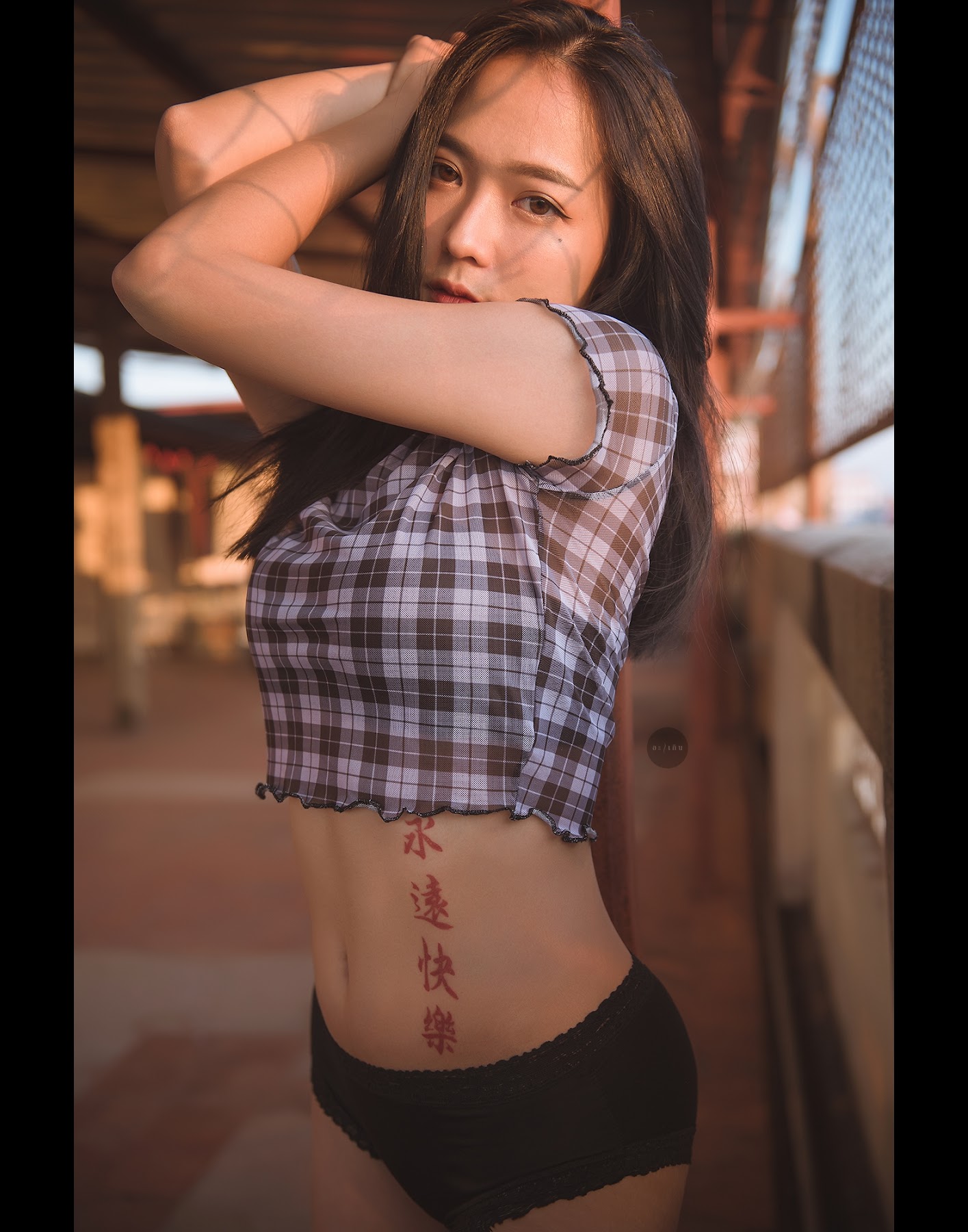 อะ – เกิน P1 - P9