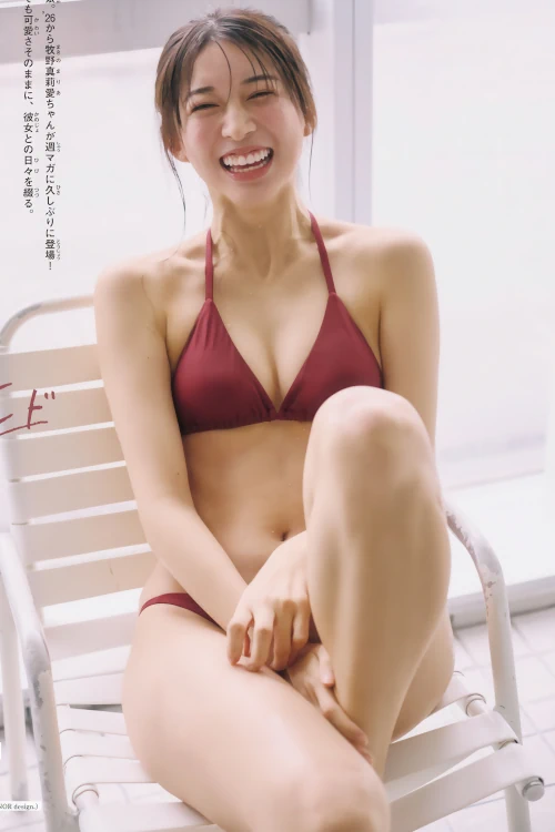 Maria Makino 牧野真莉愛, Shonen Magazine 2026 No.11 (週刊少年マガジン 2026年11号)