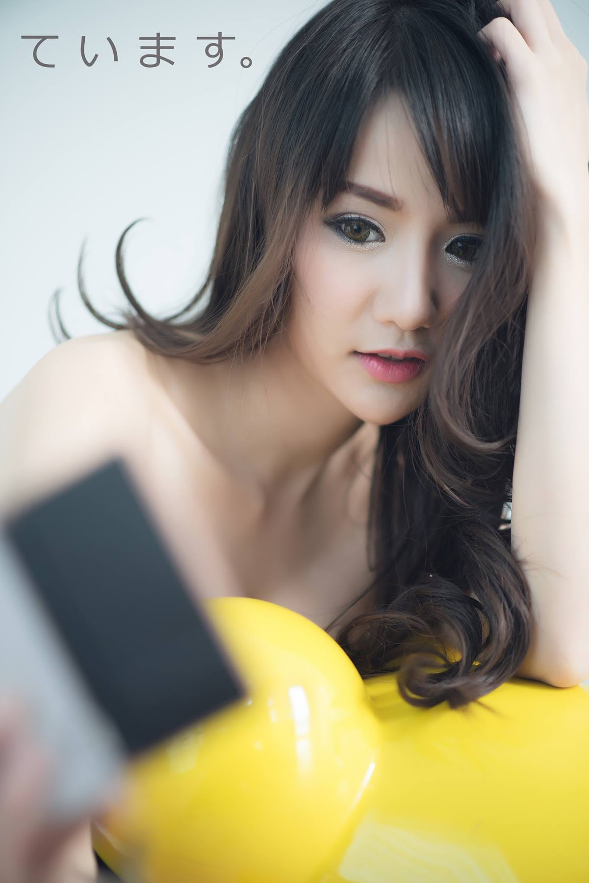 อะ – เกิน P2 - P107