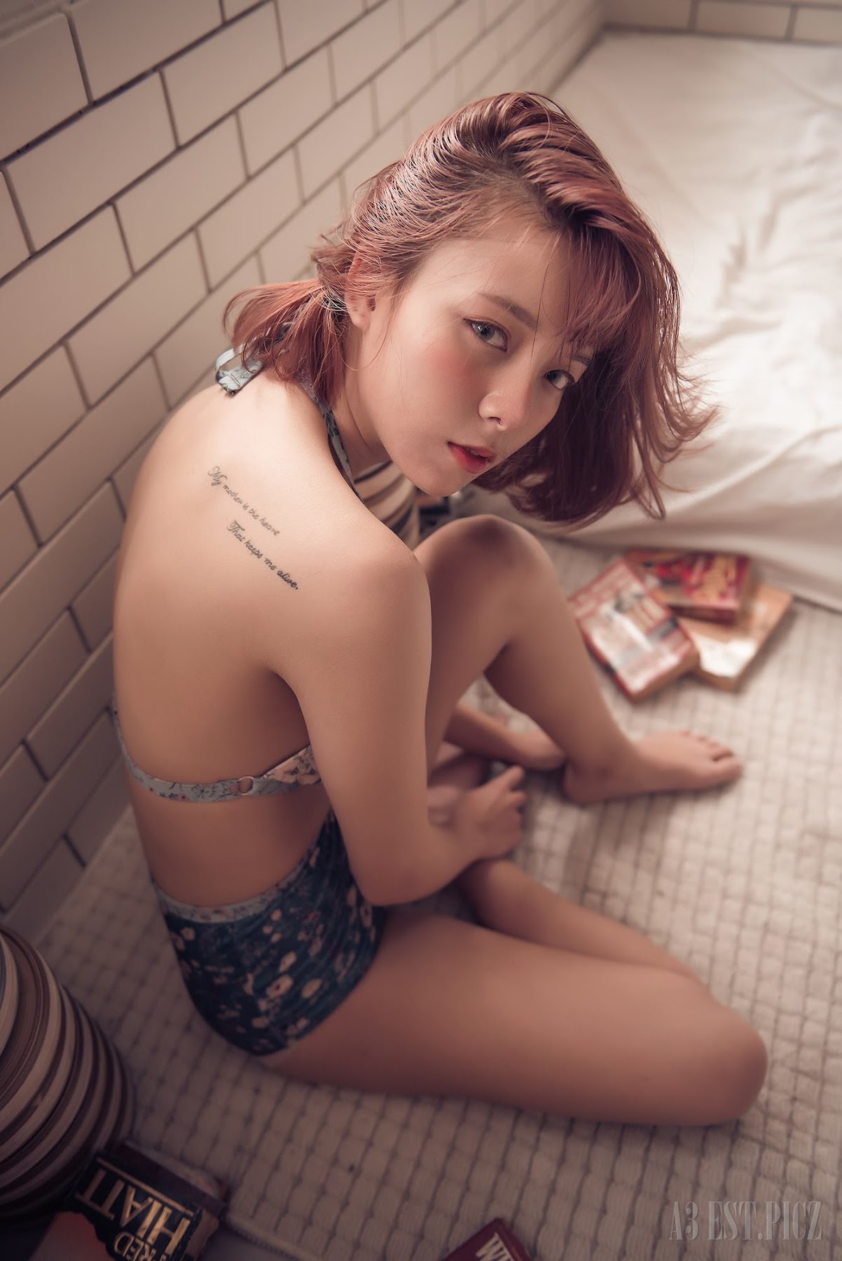 อะ – เกิน P4 - P50