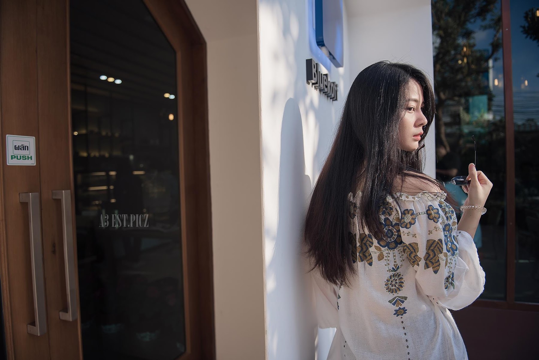 อะ – เกิน P5 - P195