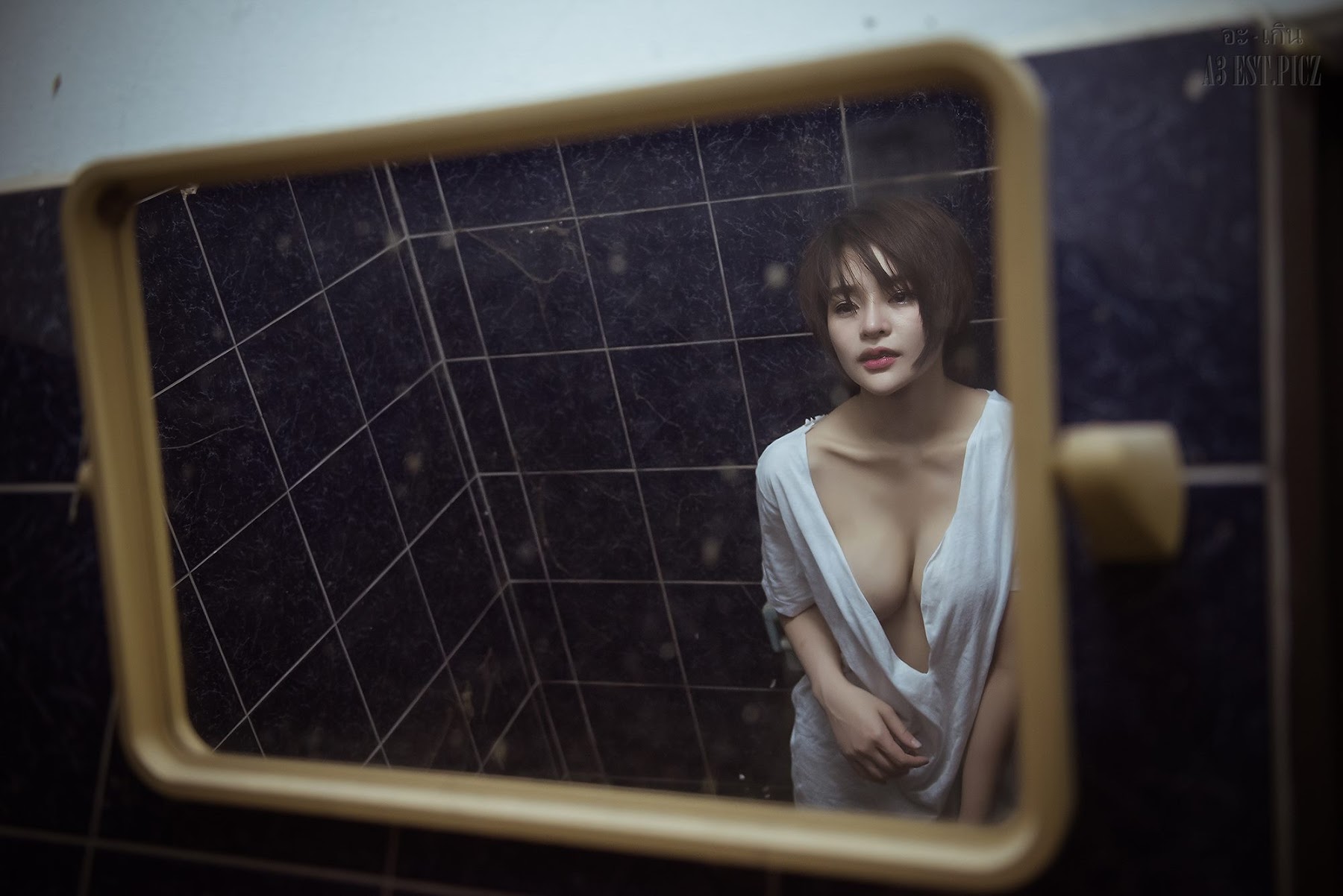 อะ – เกิน P5 - P26