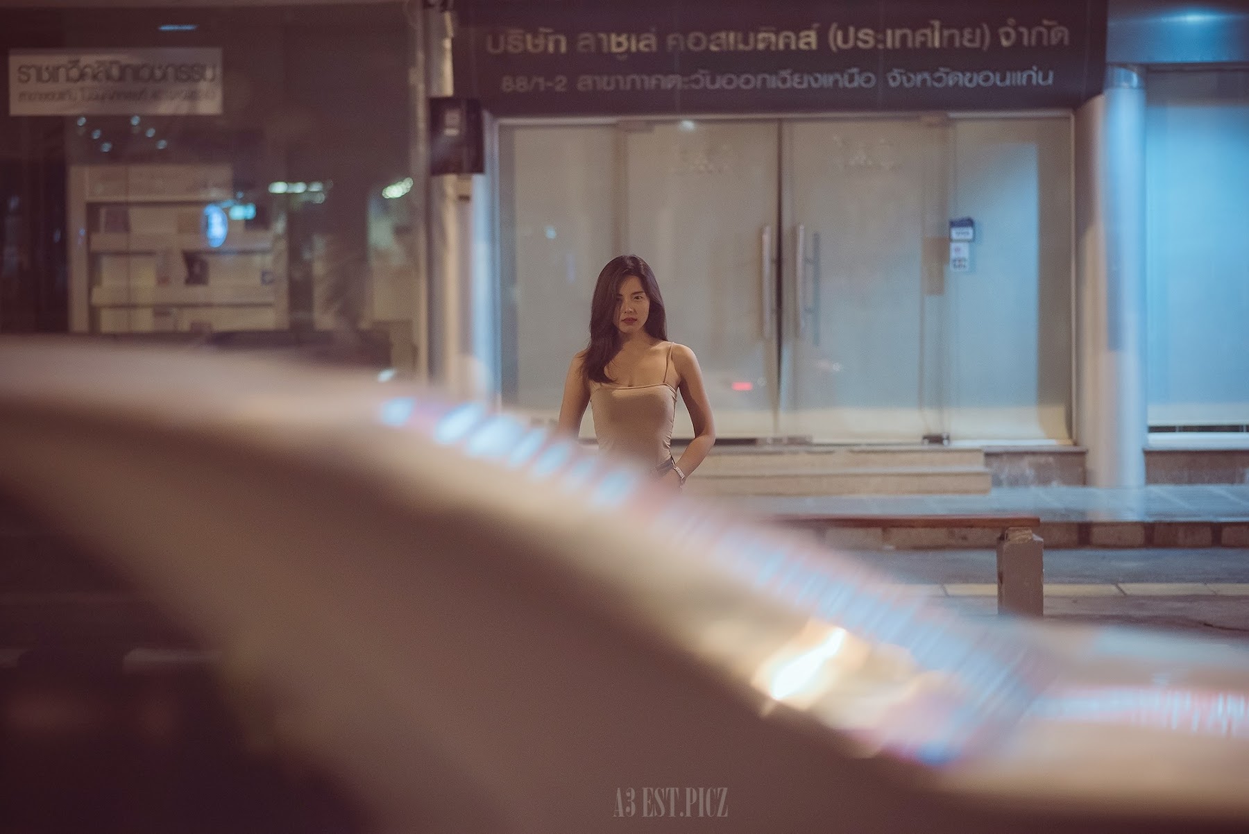 อะ – เกิน P5 - P31