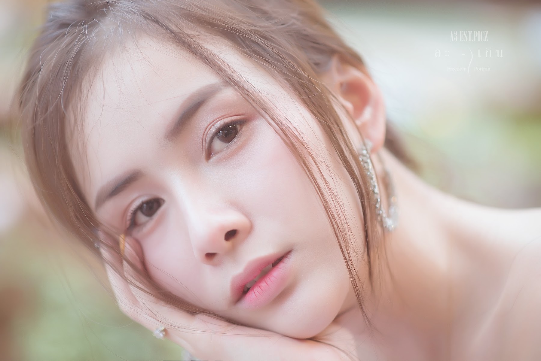 อะ – เกิน P7 - P105