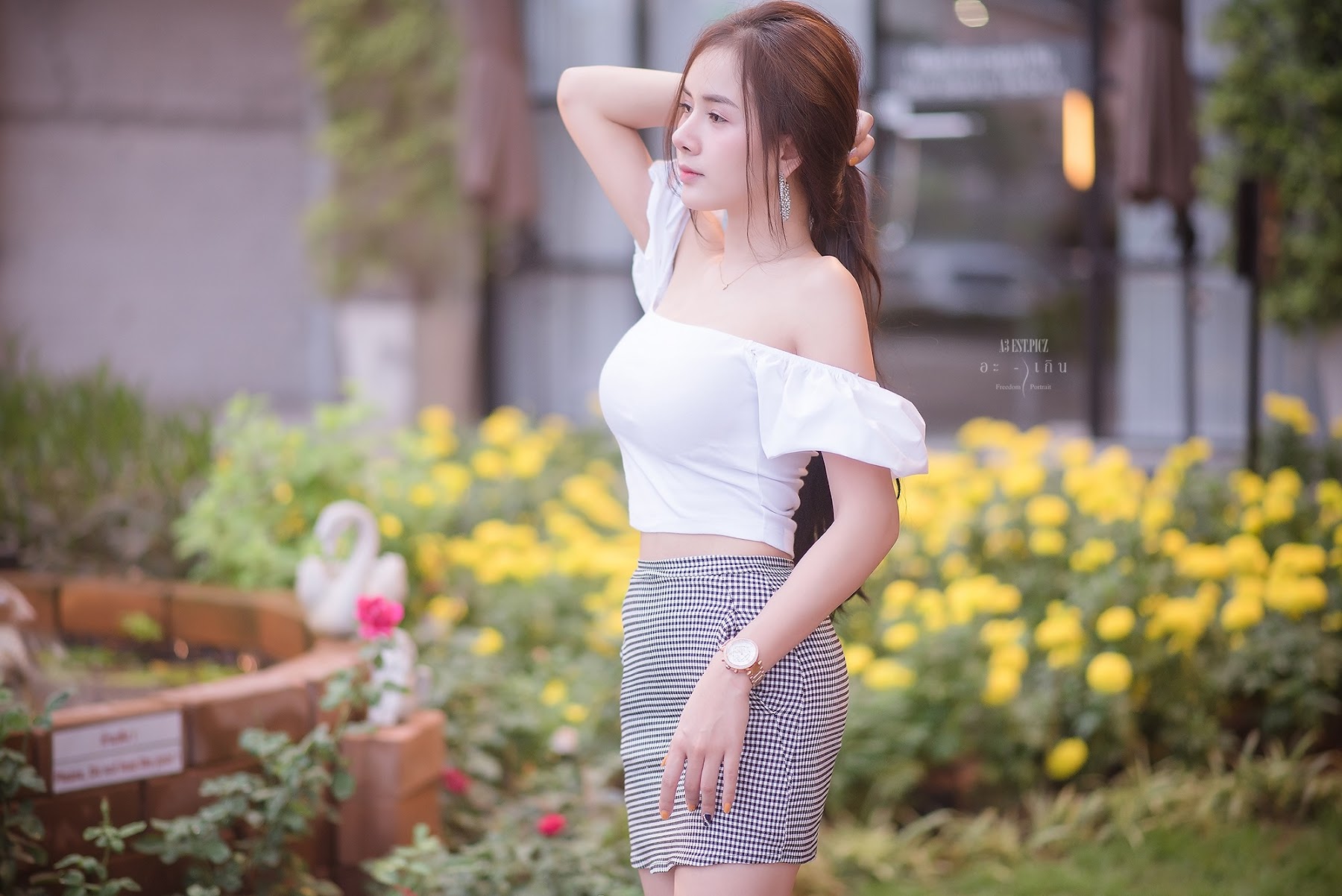 อะ – เกิน P7 - P141