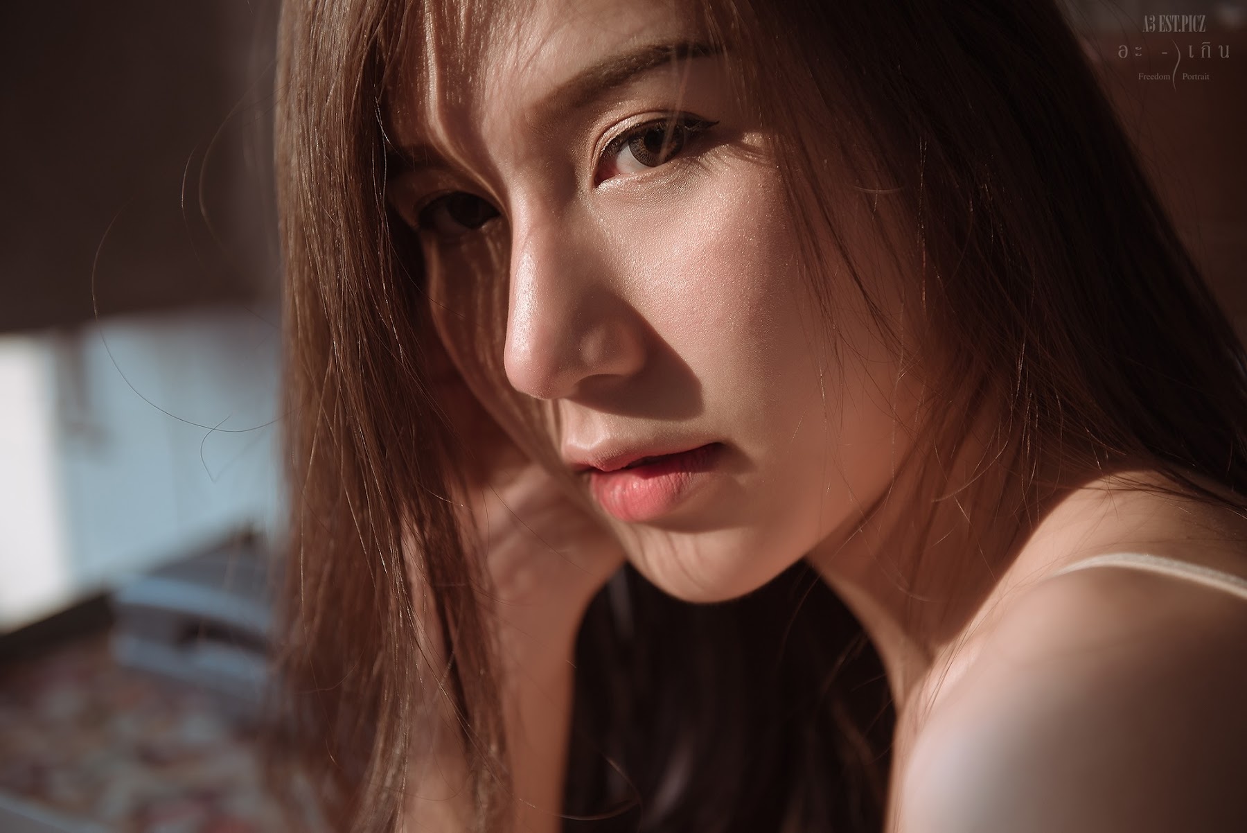 อะ – เกิน P7 - P156