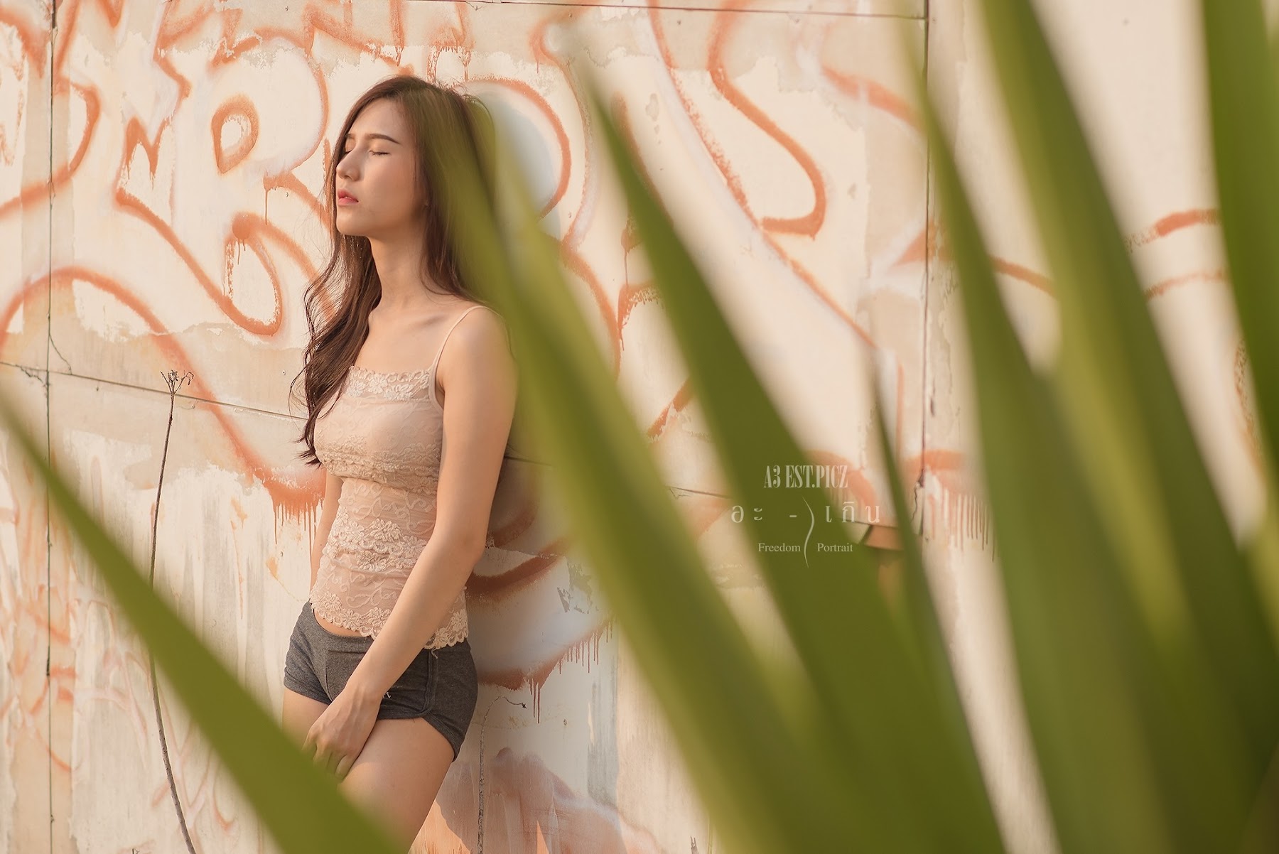 อะ – เกิน P7 - P159