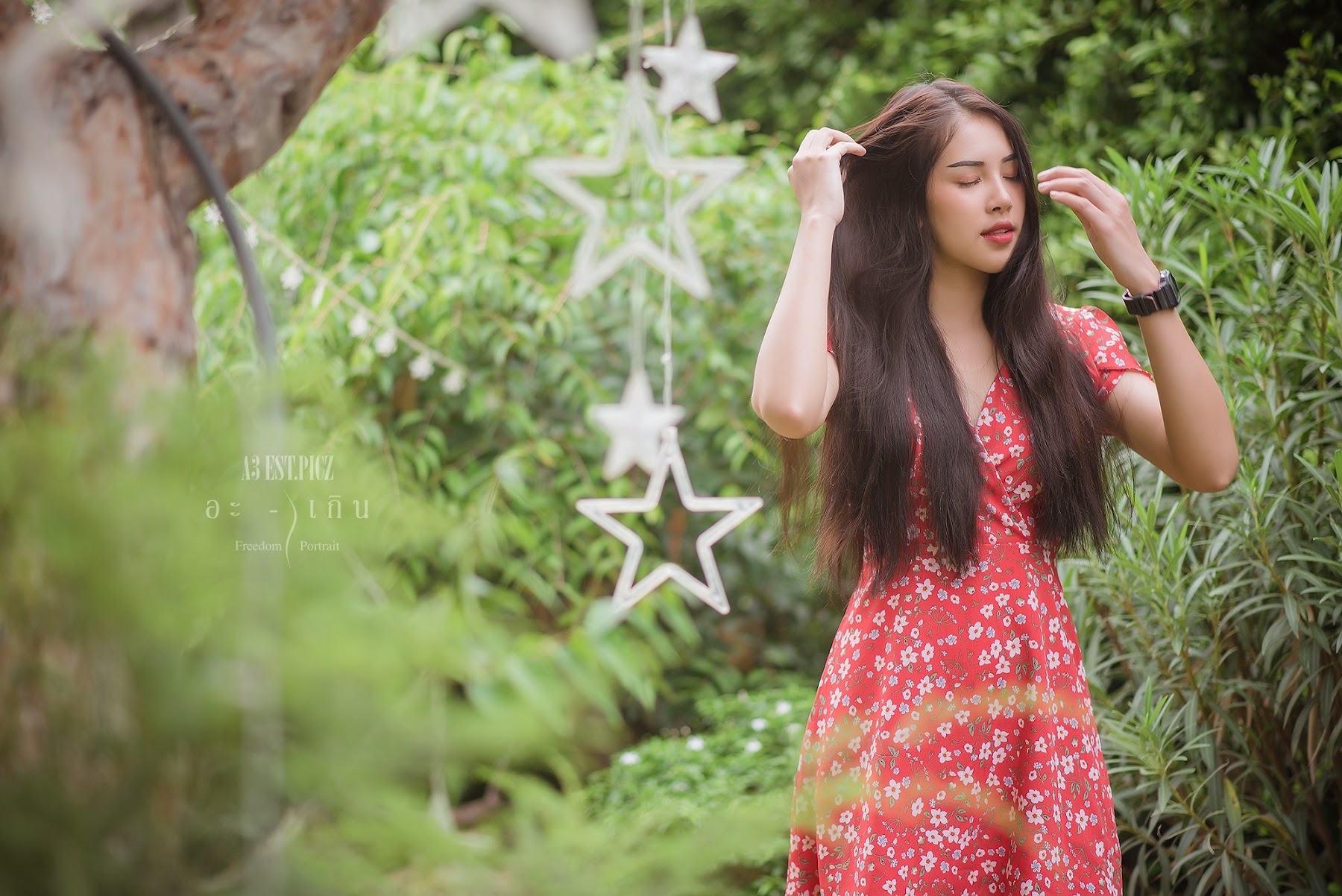 อะ – เกิน P7 - P29