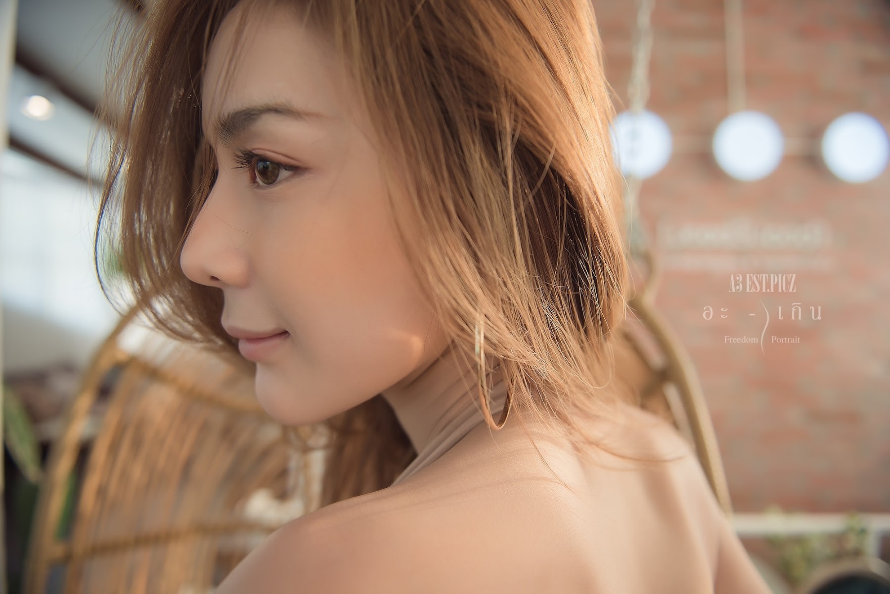 อะ – เกิน P7 - P47
