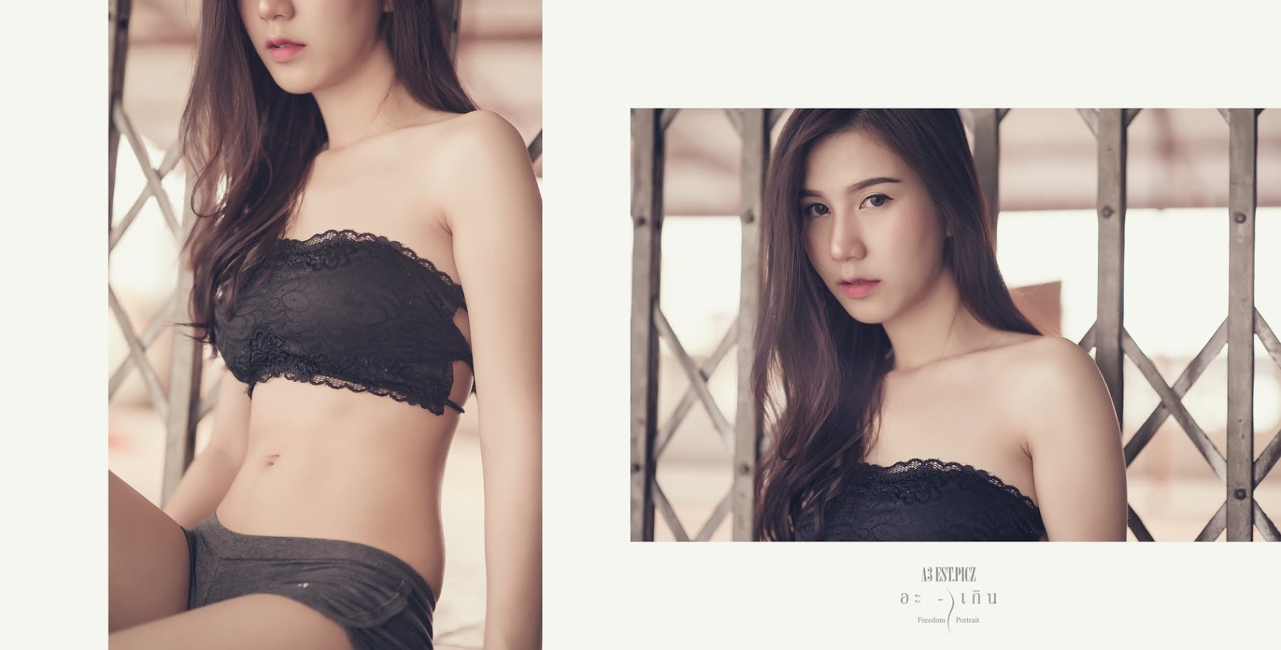 อะ – เกิน P7 - P66