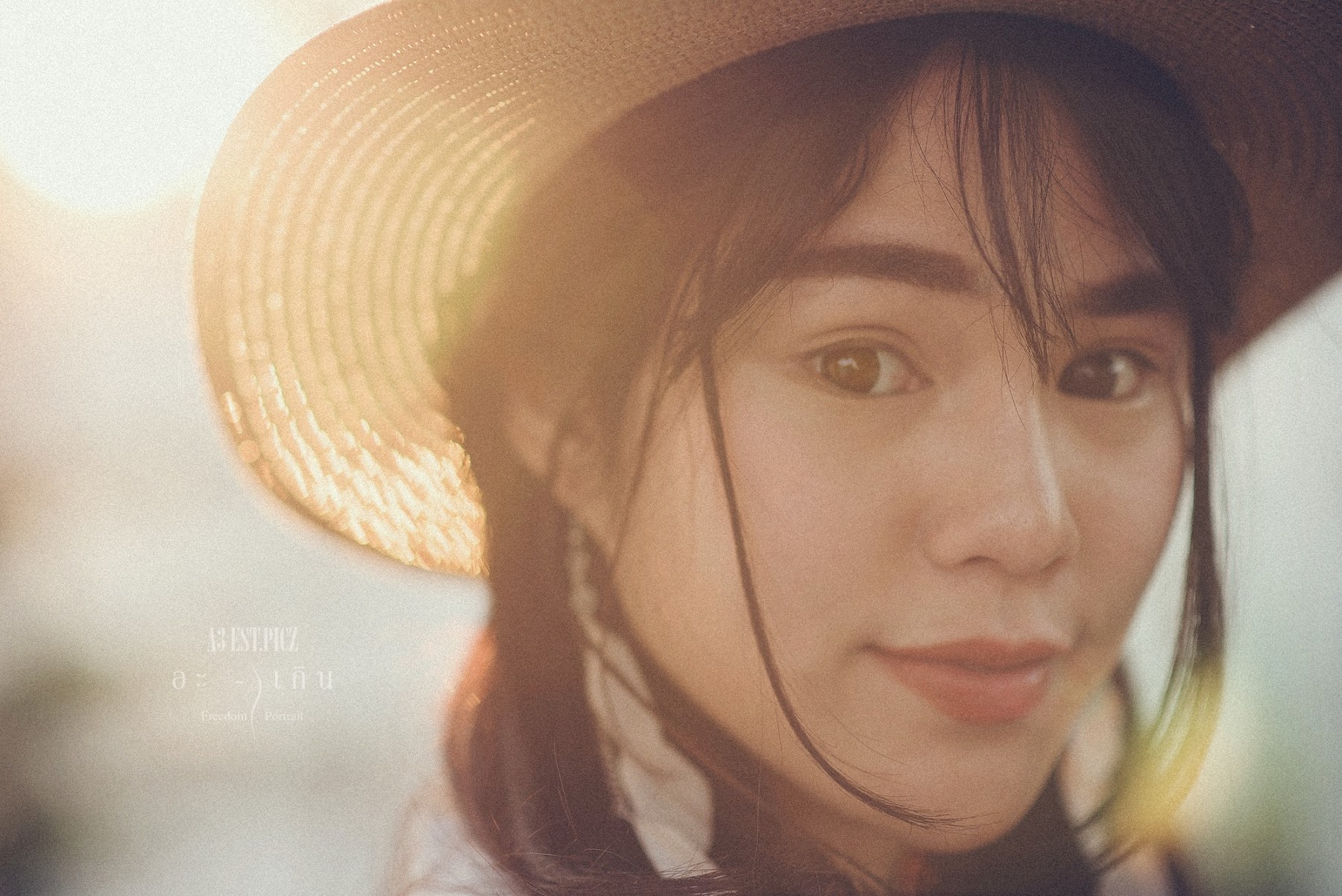 อะ – เกิน P7 - P69