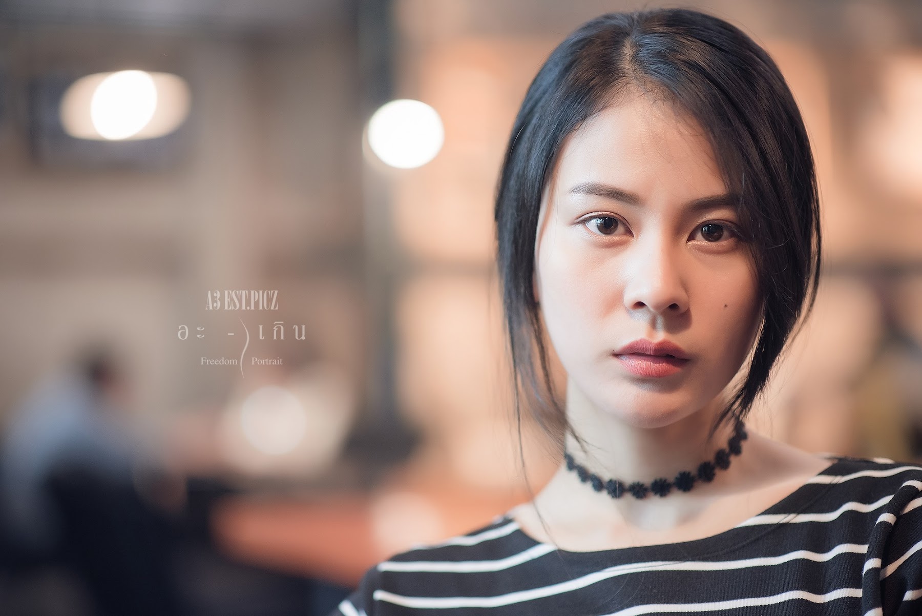 อะ – เกิน P7 - P92
