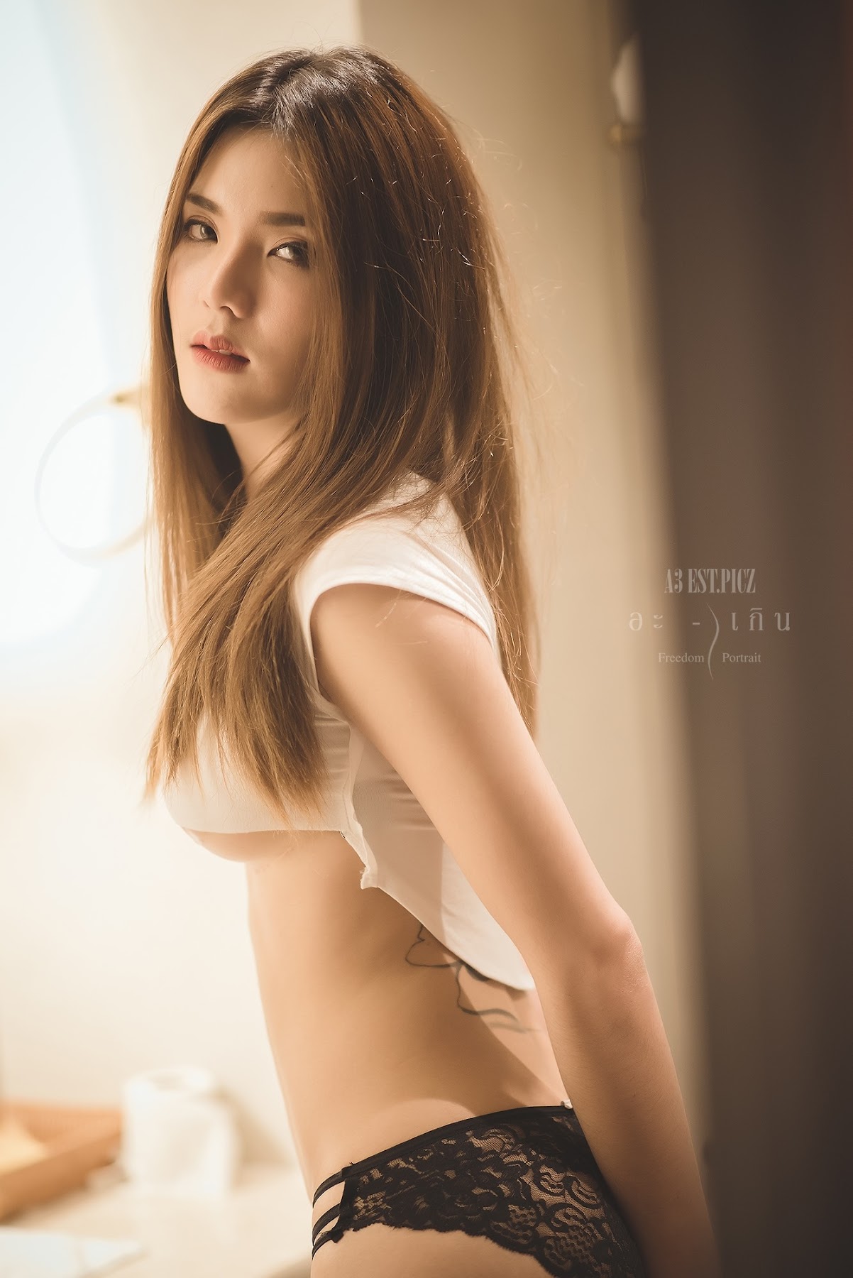 อะ – เกิน P8 - P11