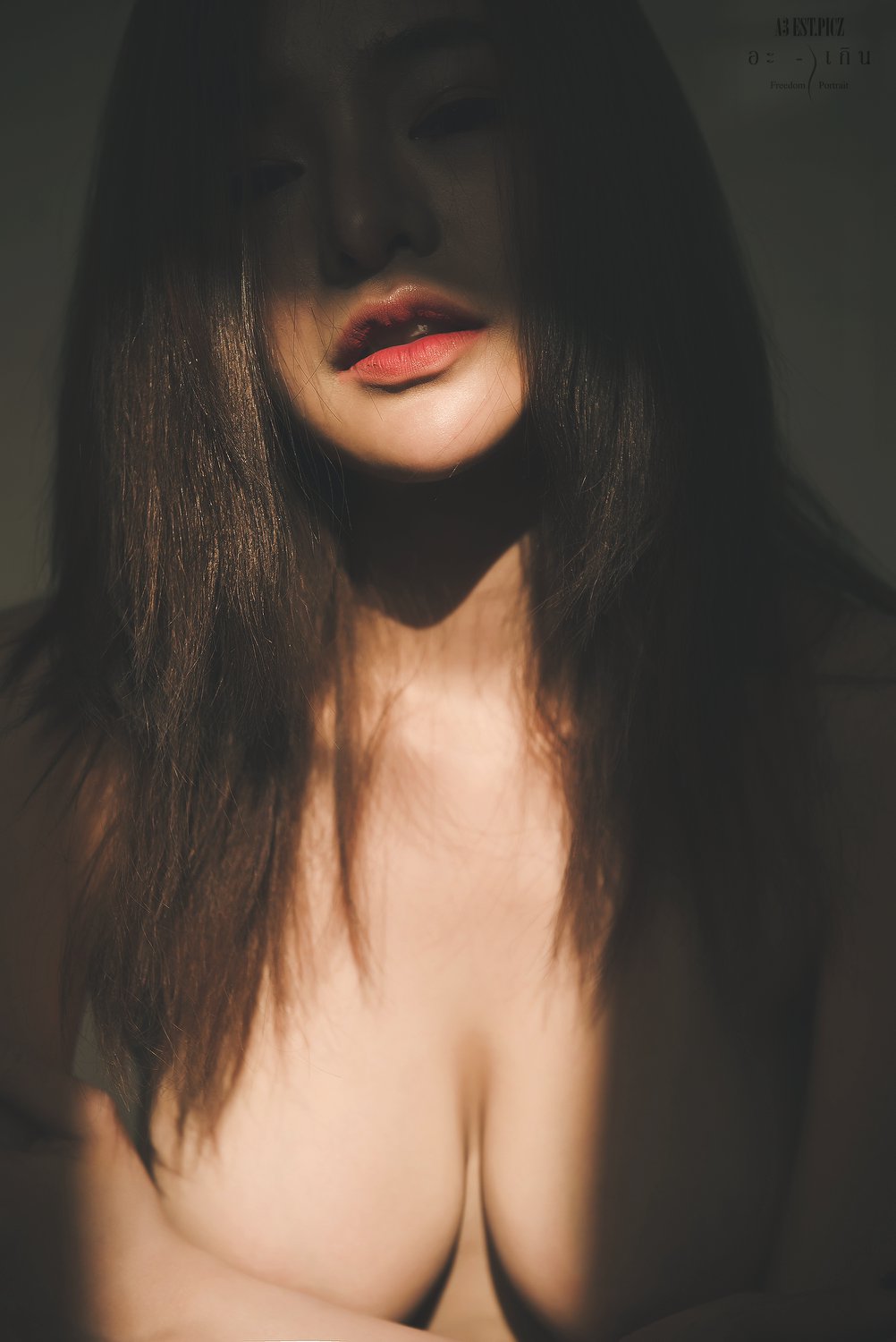 อะ – เกิน P8 - P155