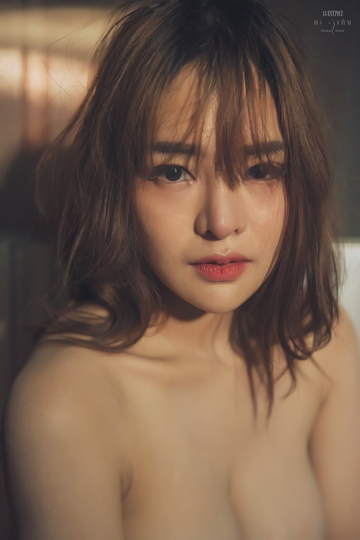 อะ – เกิน P8 - P158
