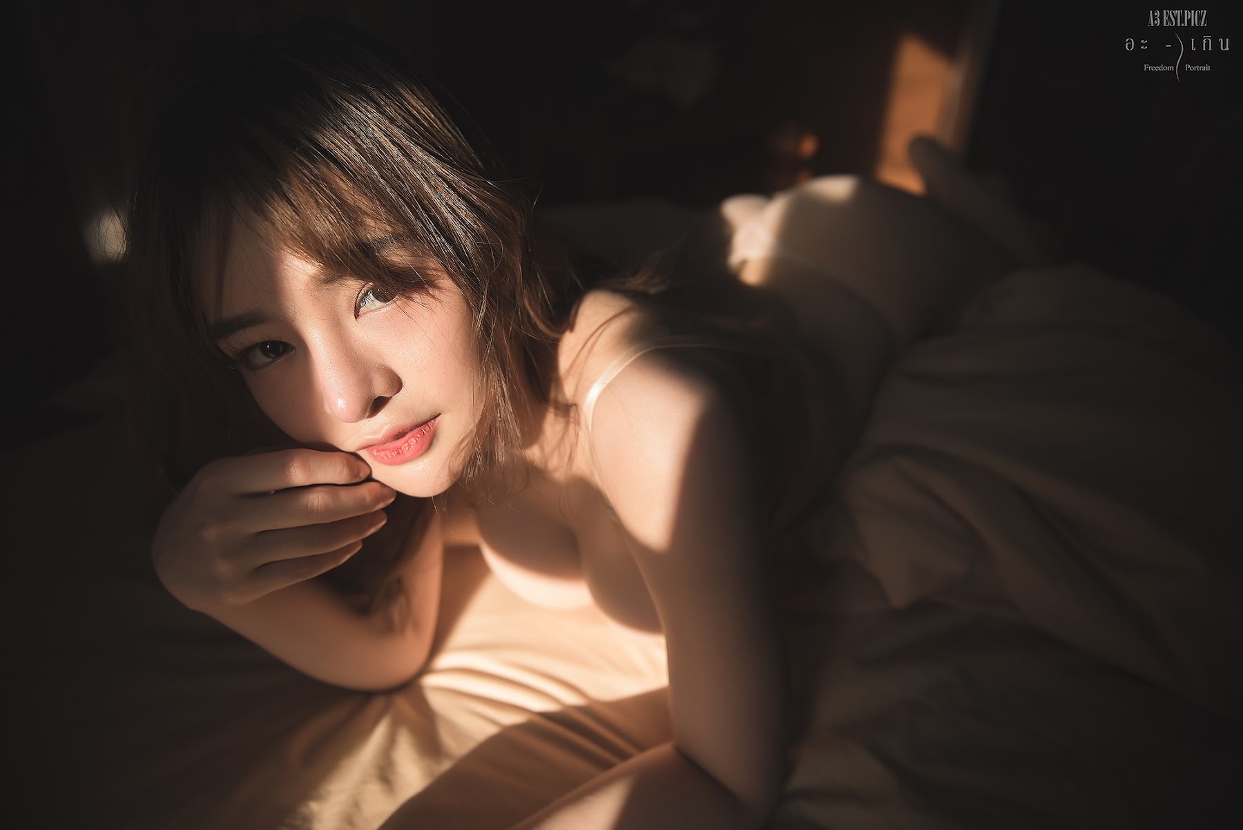 อะ – เกิน P8 - P166