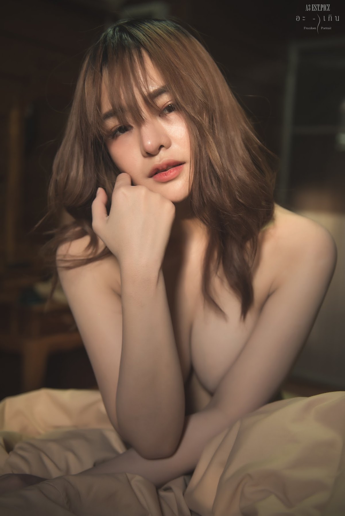 อะ – เกิน P8 - P167